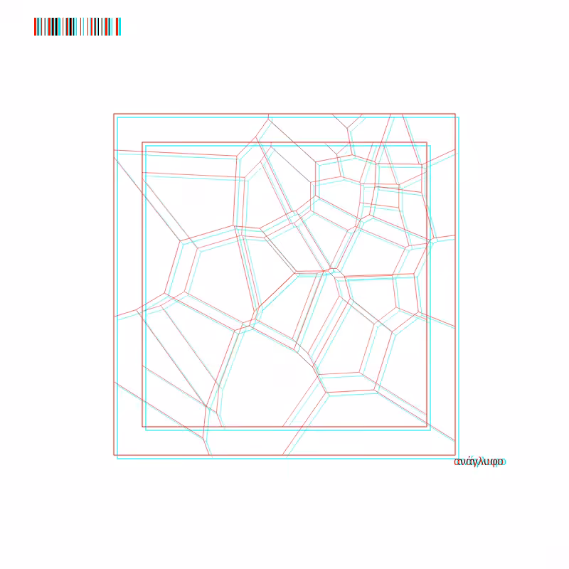 anaglyphic - Crypto Web #5