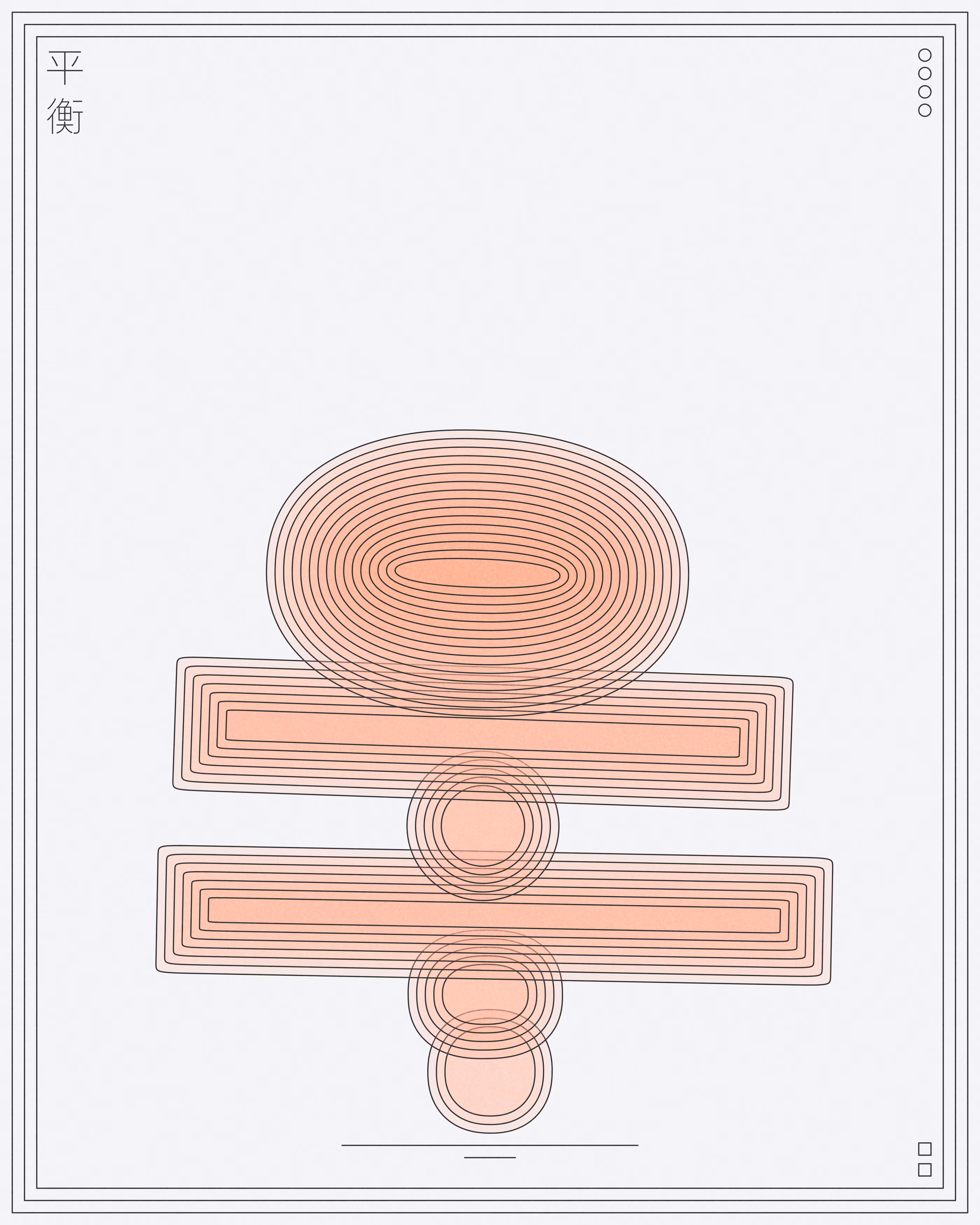 ‘heikō’ special mint #6