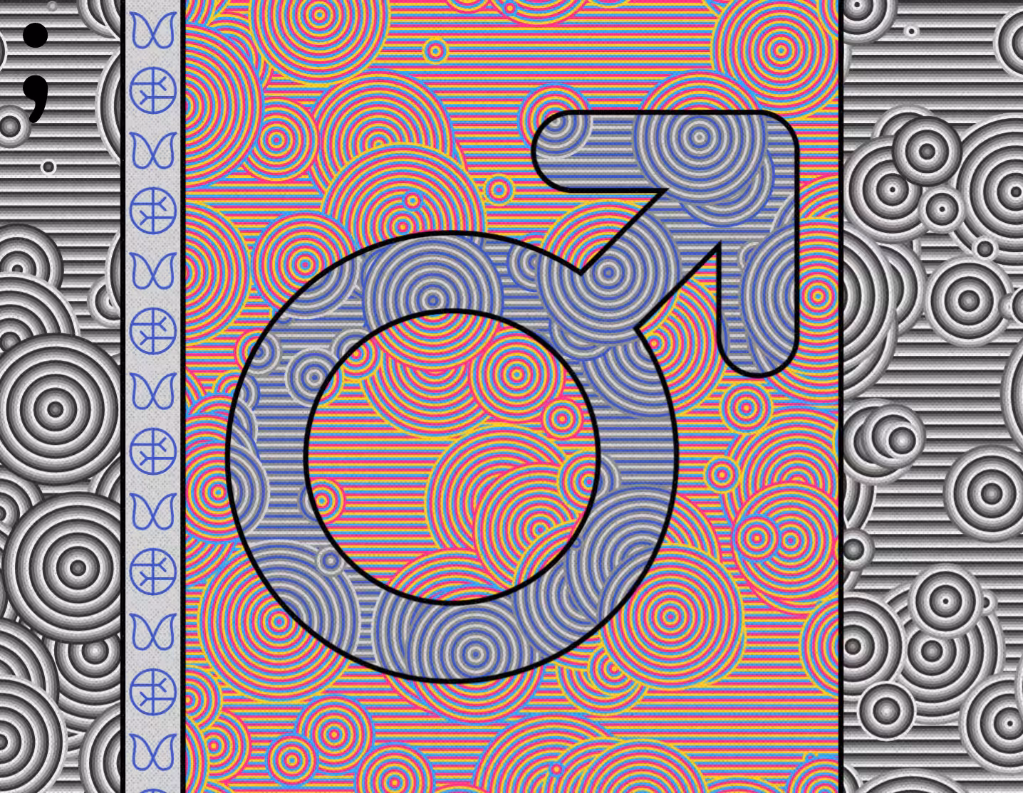 Identity Diversity #61