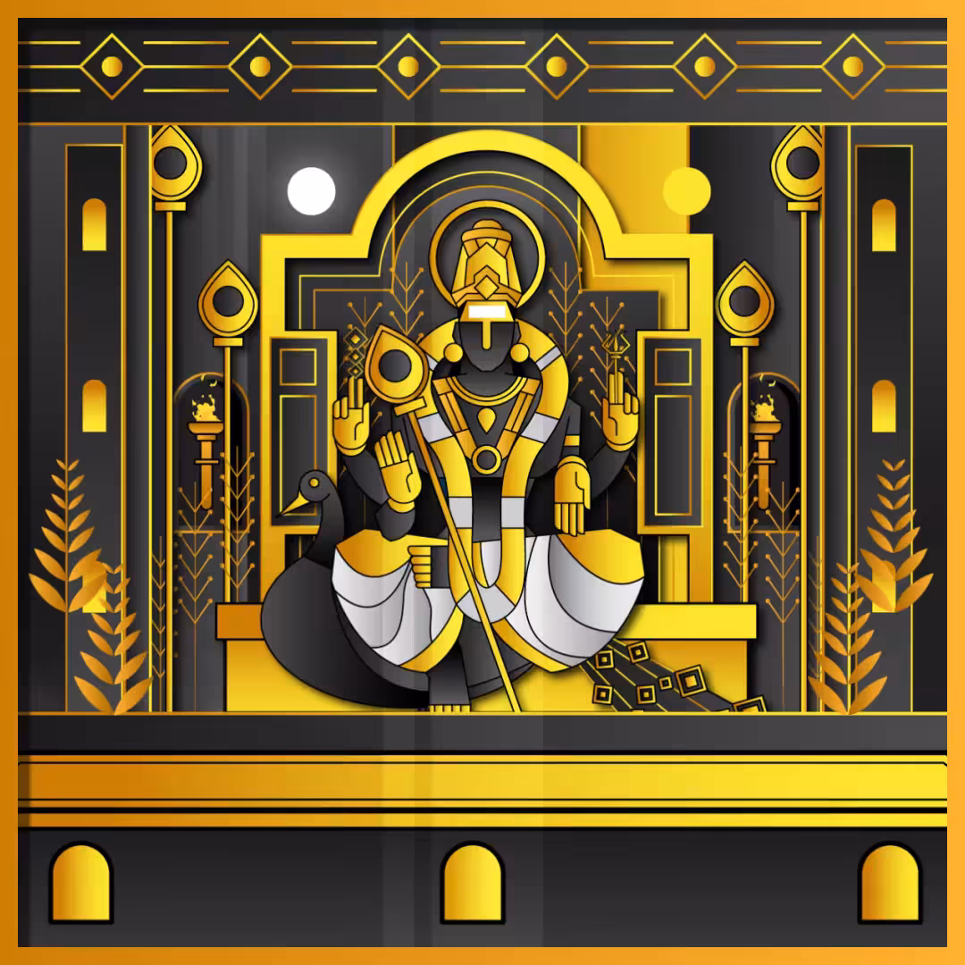 Murugan the Magnificent