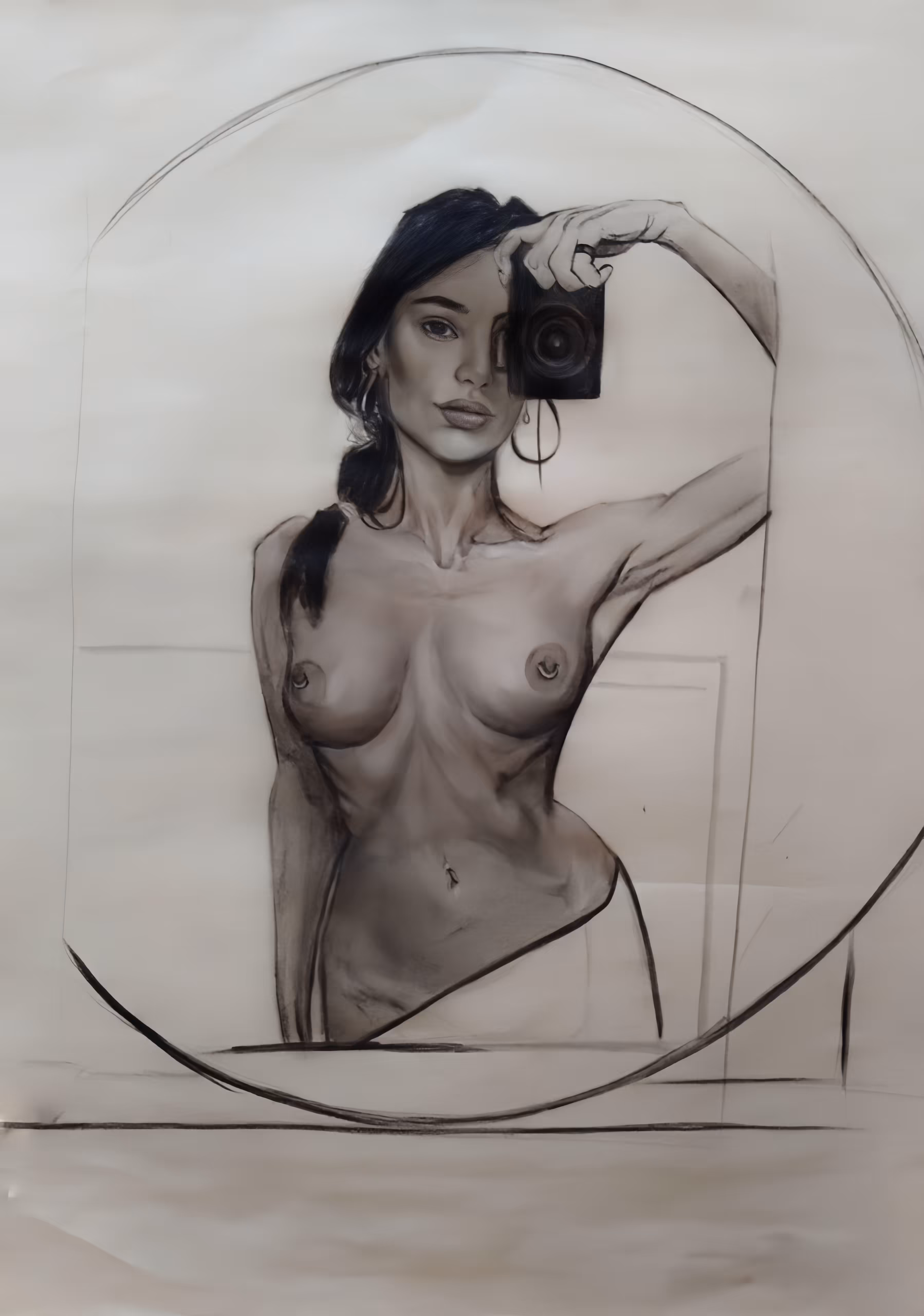 Unveiled Reflection