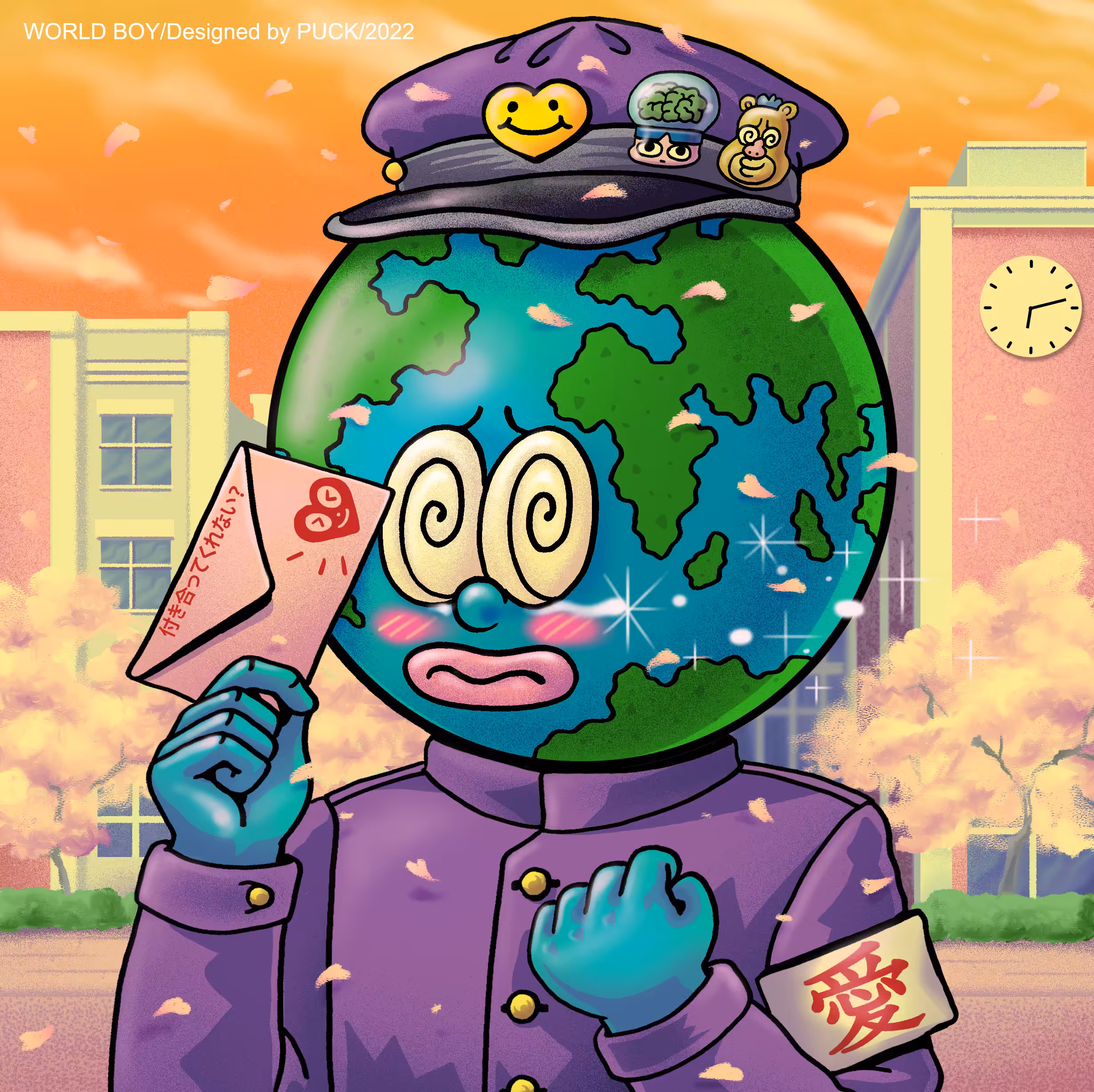 WORLD BOY /202/