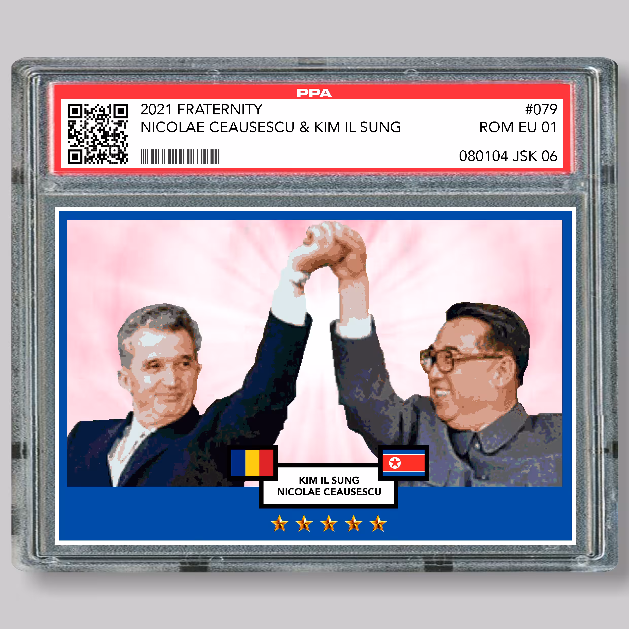 079 Nicolae Ceausescu and Kim Il Sung, "Fraternity"