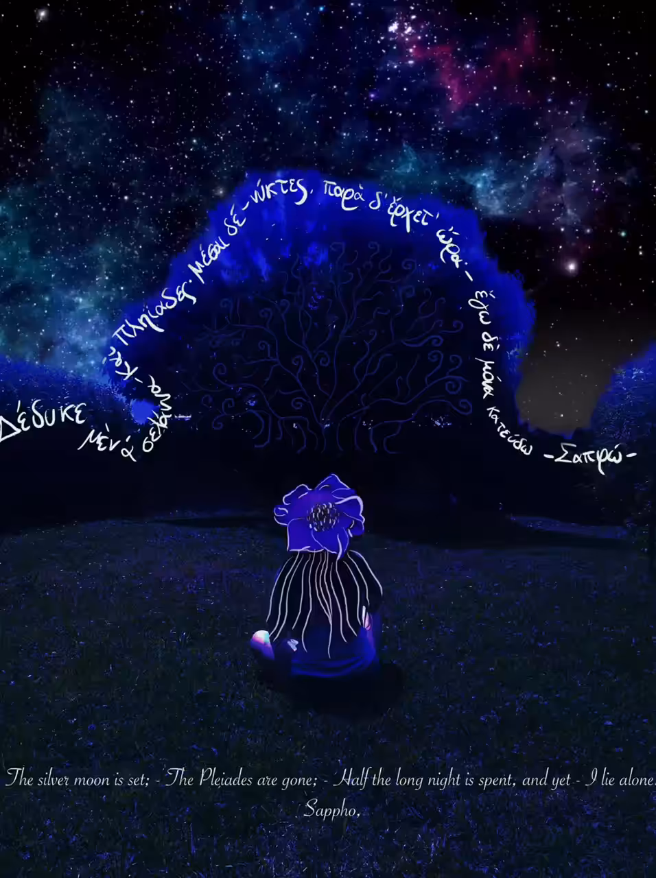 Δέδυκε μὲν ἀ σελάννα - The silver moon is set