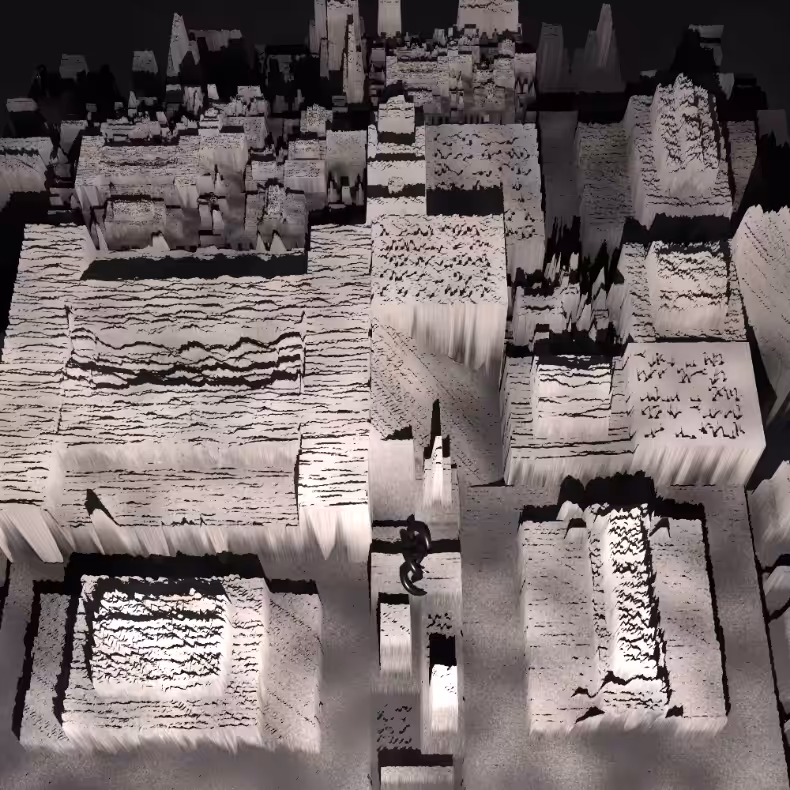 Recursive Ruins #206