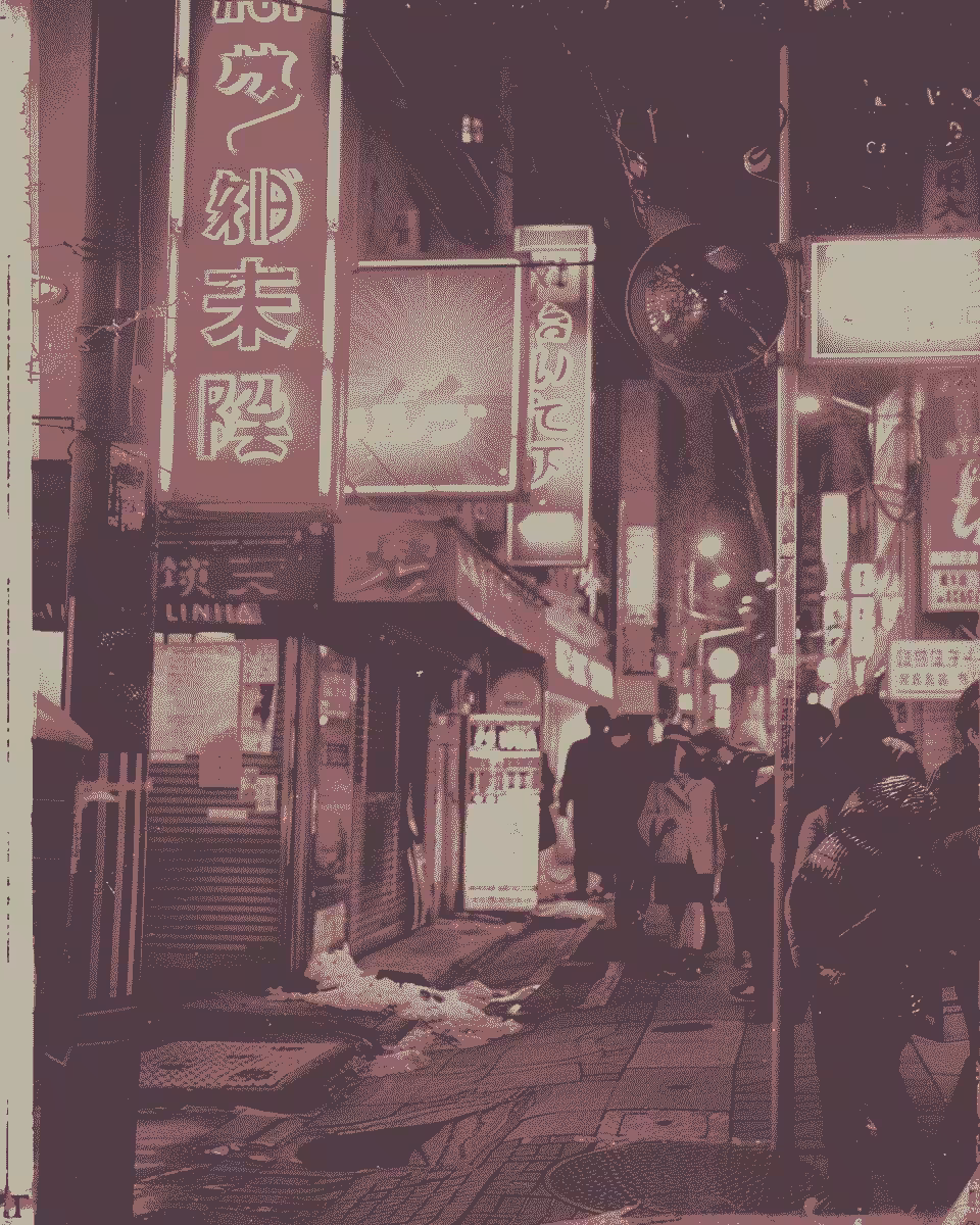 NeonTokyoWave #23