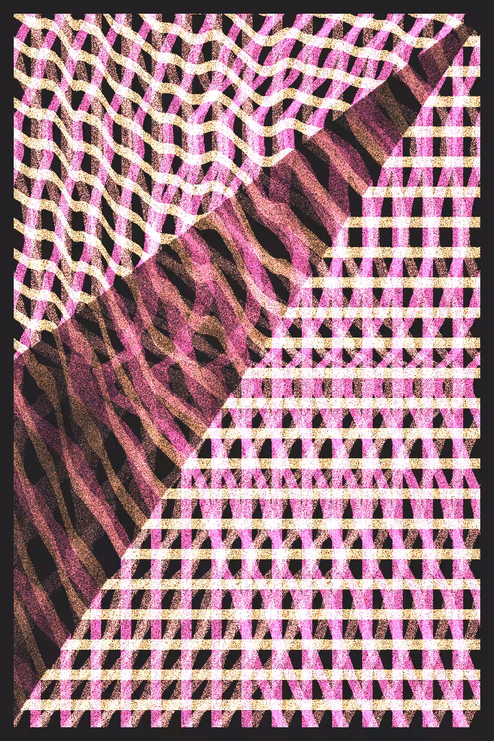 Inertia #559