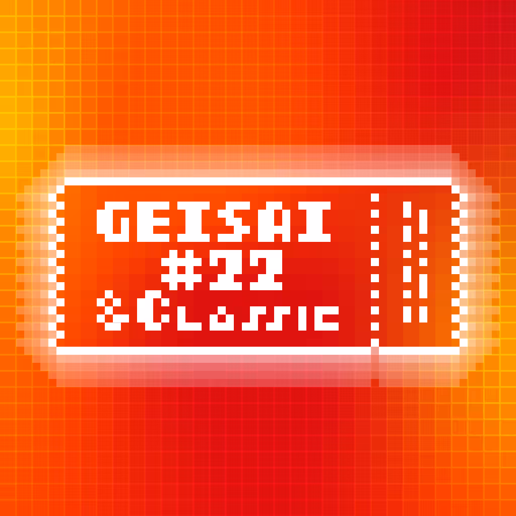 GEISAI #22 & Classic Orange×Deep Red #041