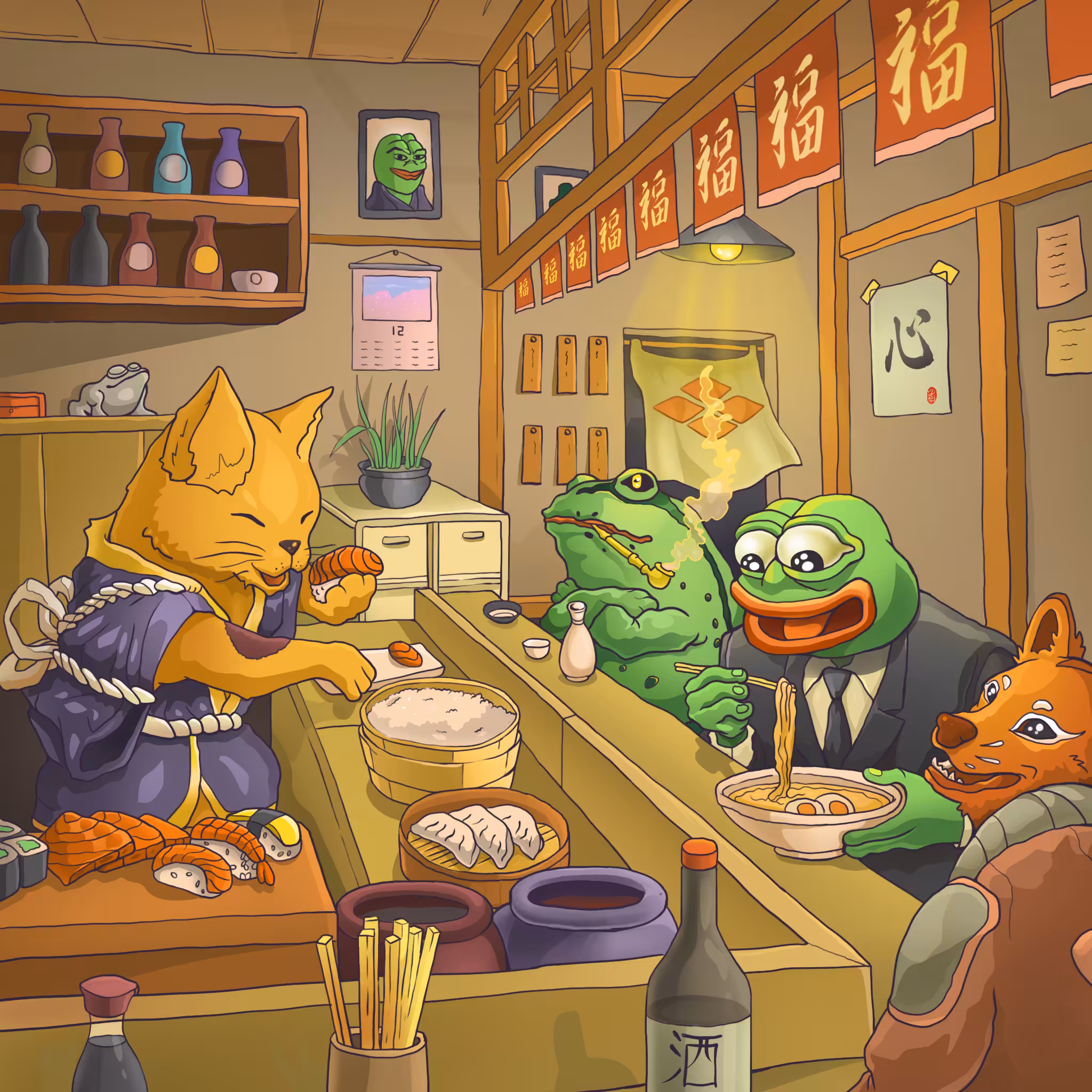 🐸 Late Dinner 🐸
