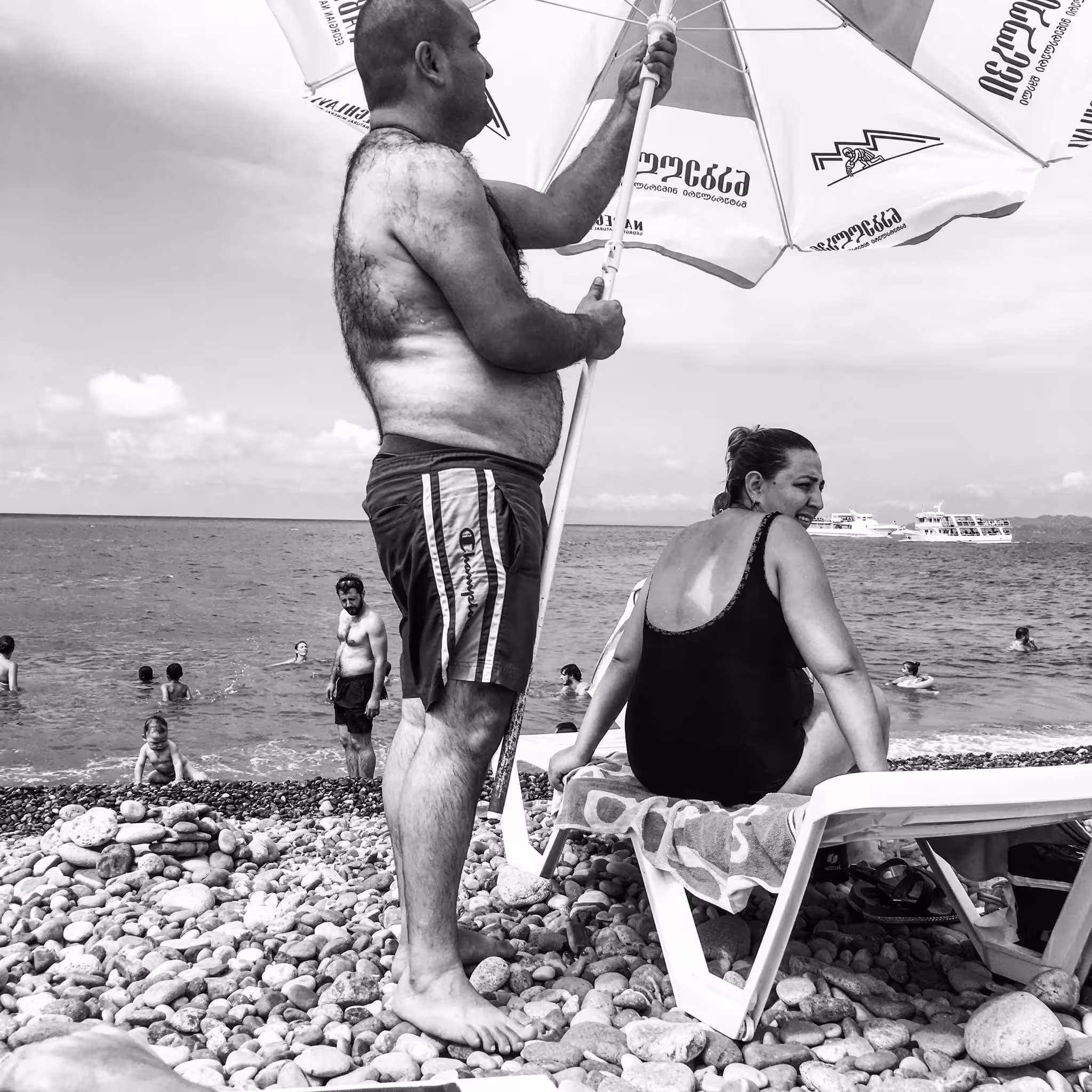 Under Batumi sky