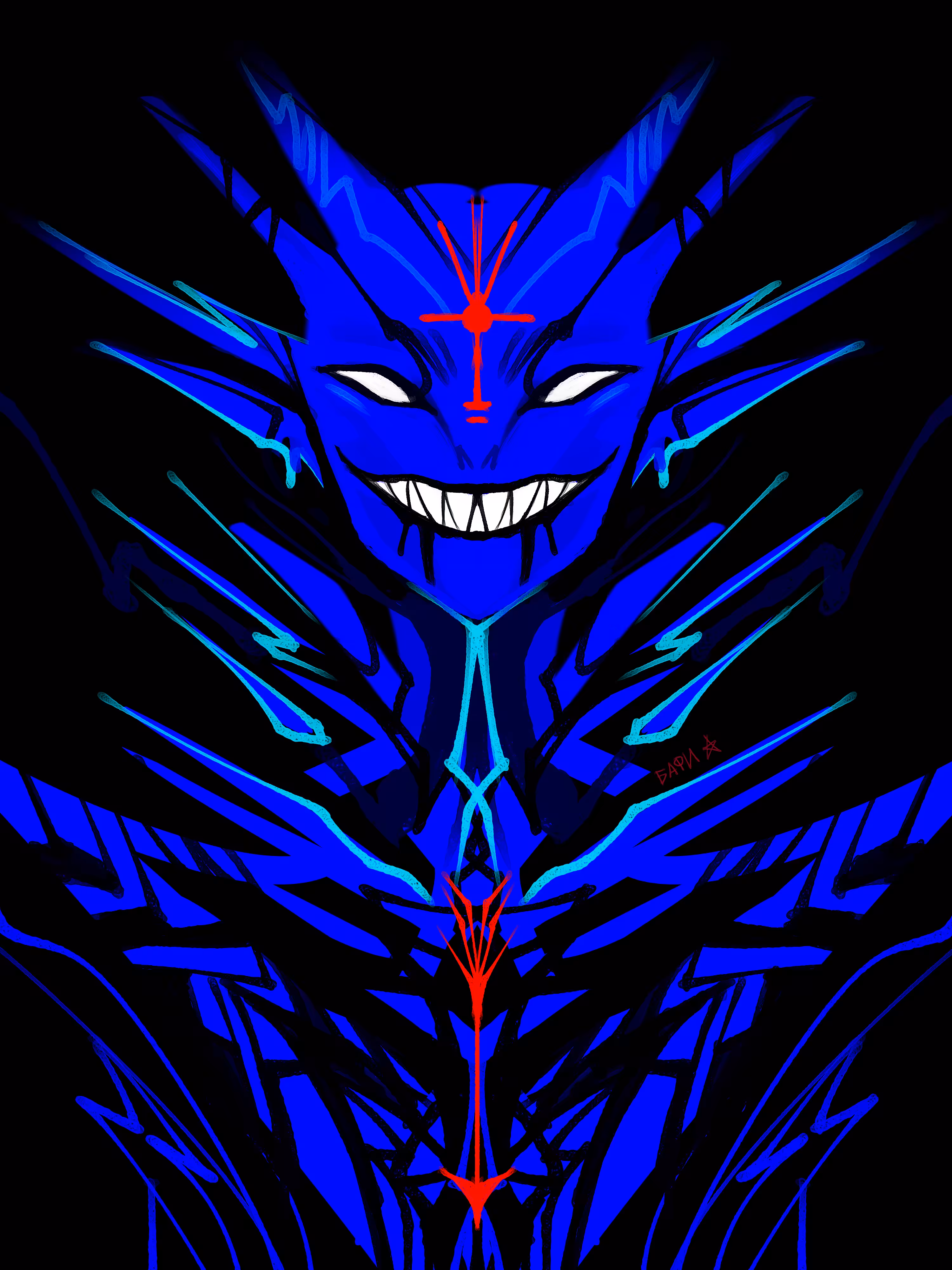 Fae - 12