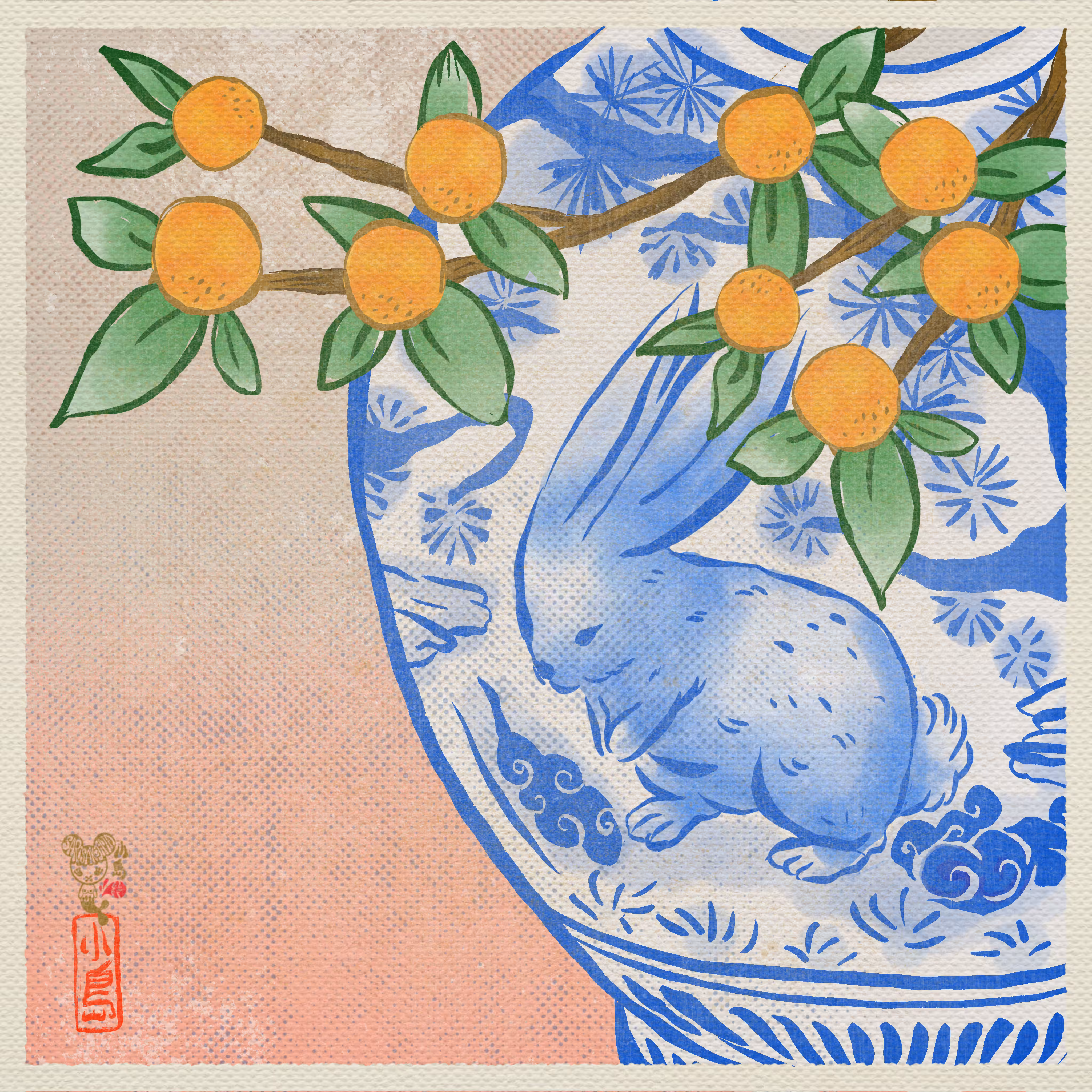 Indigo Vase