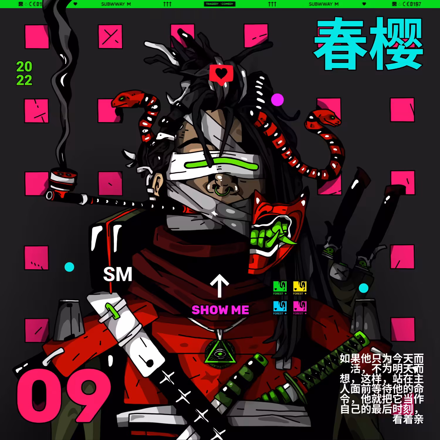 Mitsuya