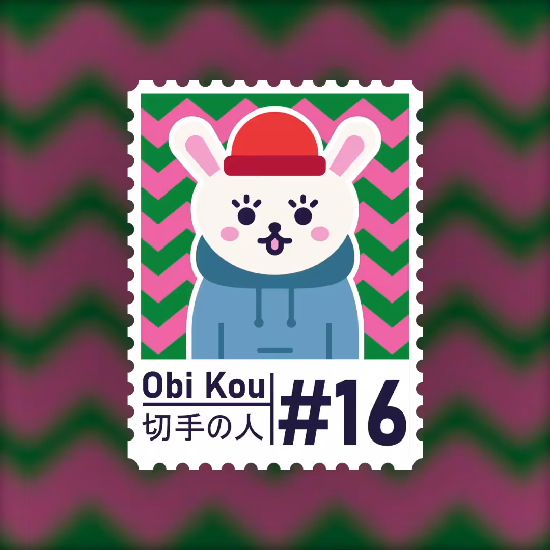 #16 Obi Kou