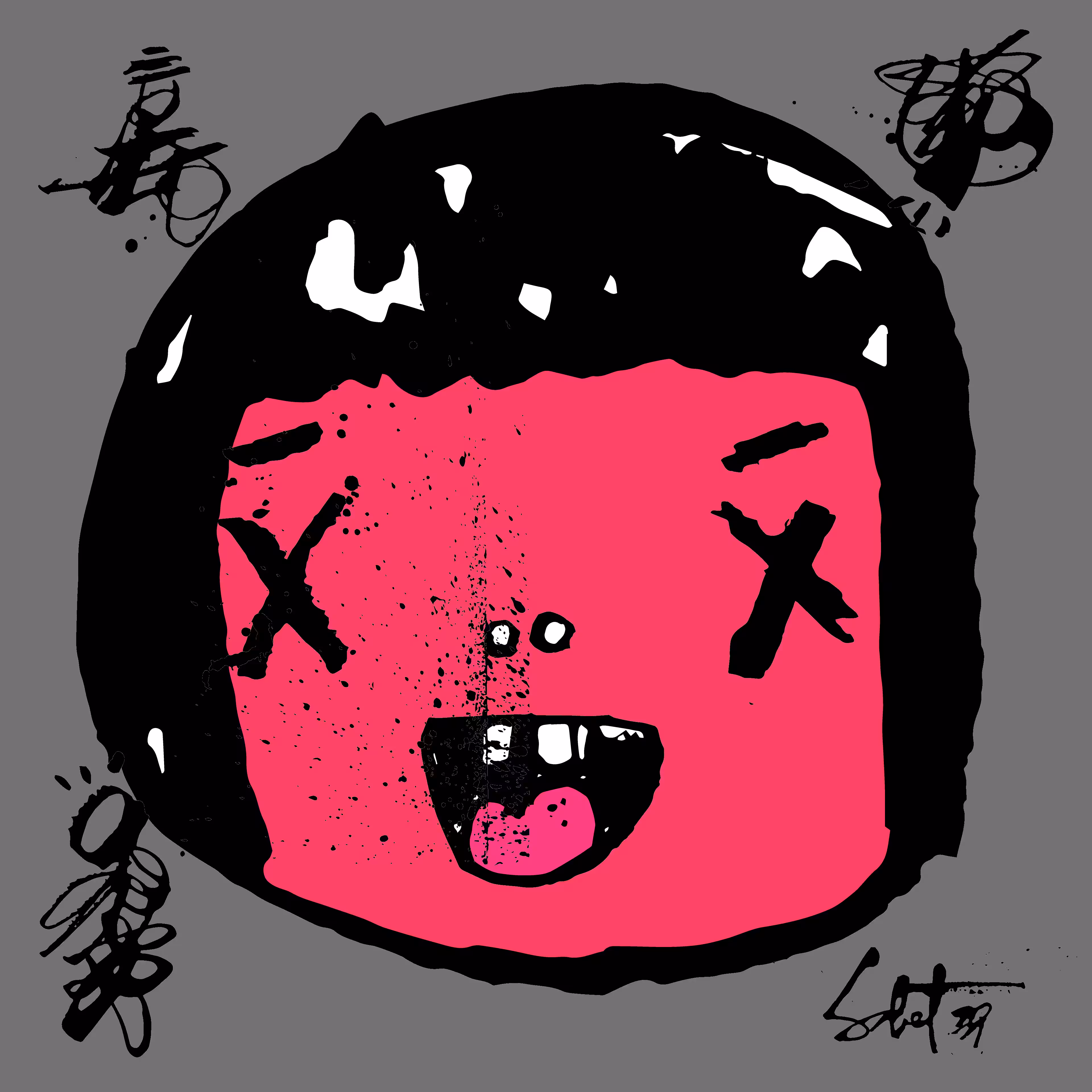 TOKYO PUNKS: TOKYO PUNK #2307