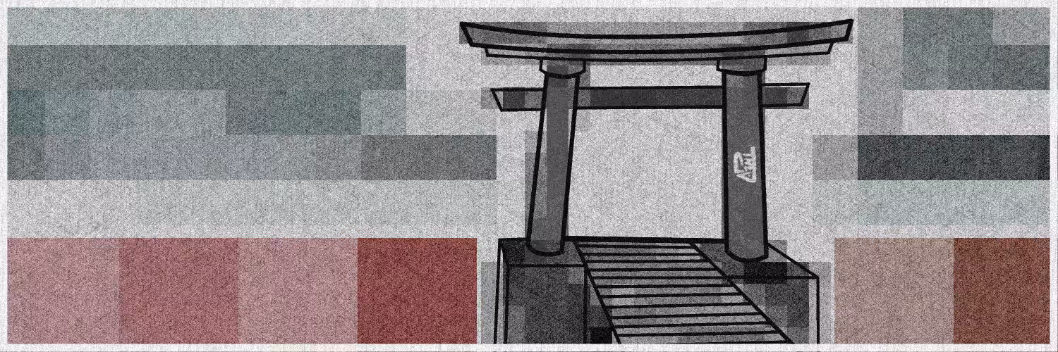 Torii