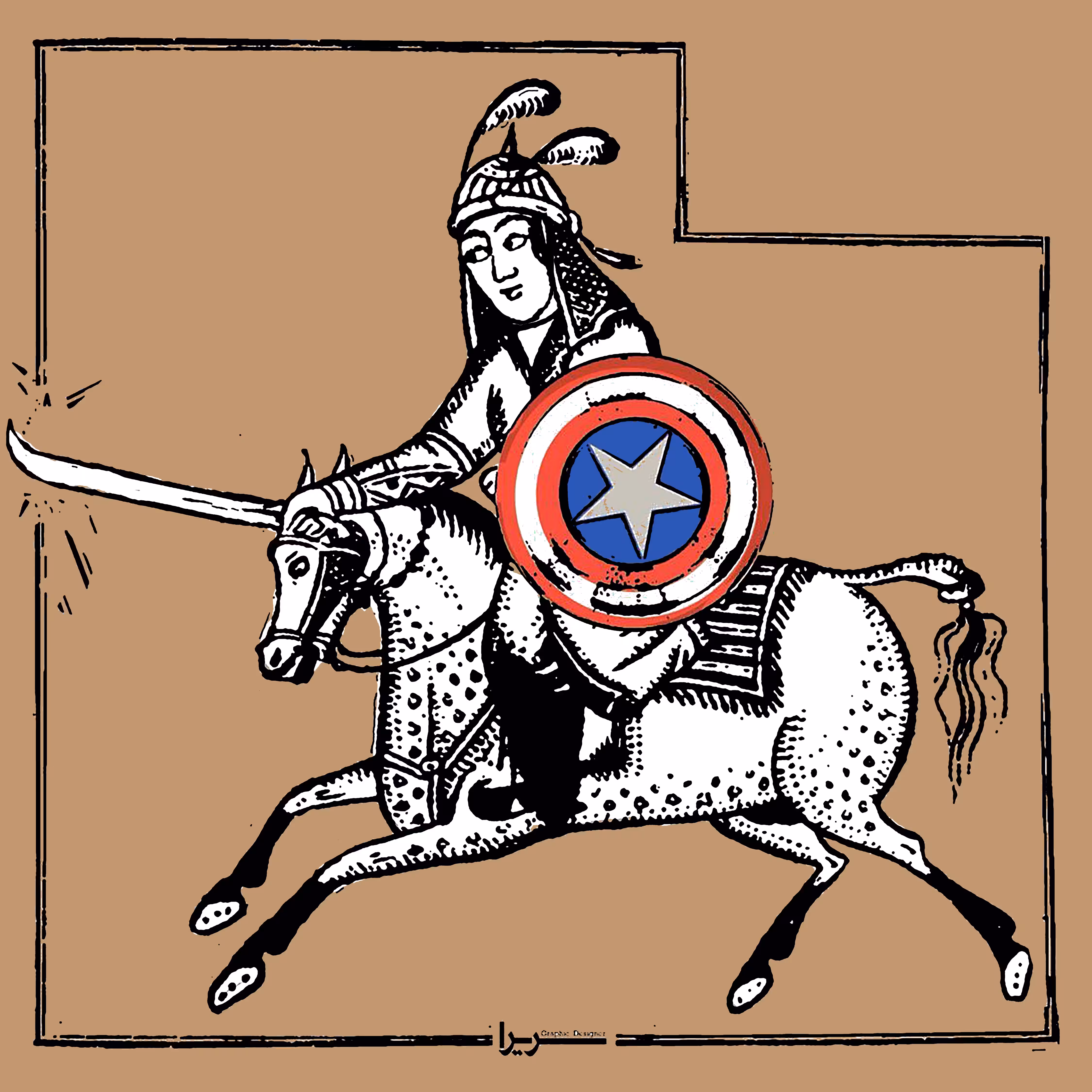 Captain Sohrāb