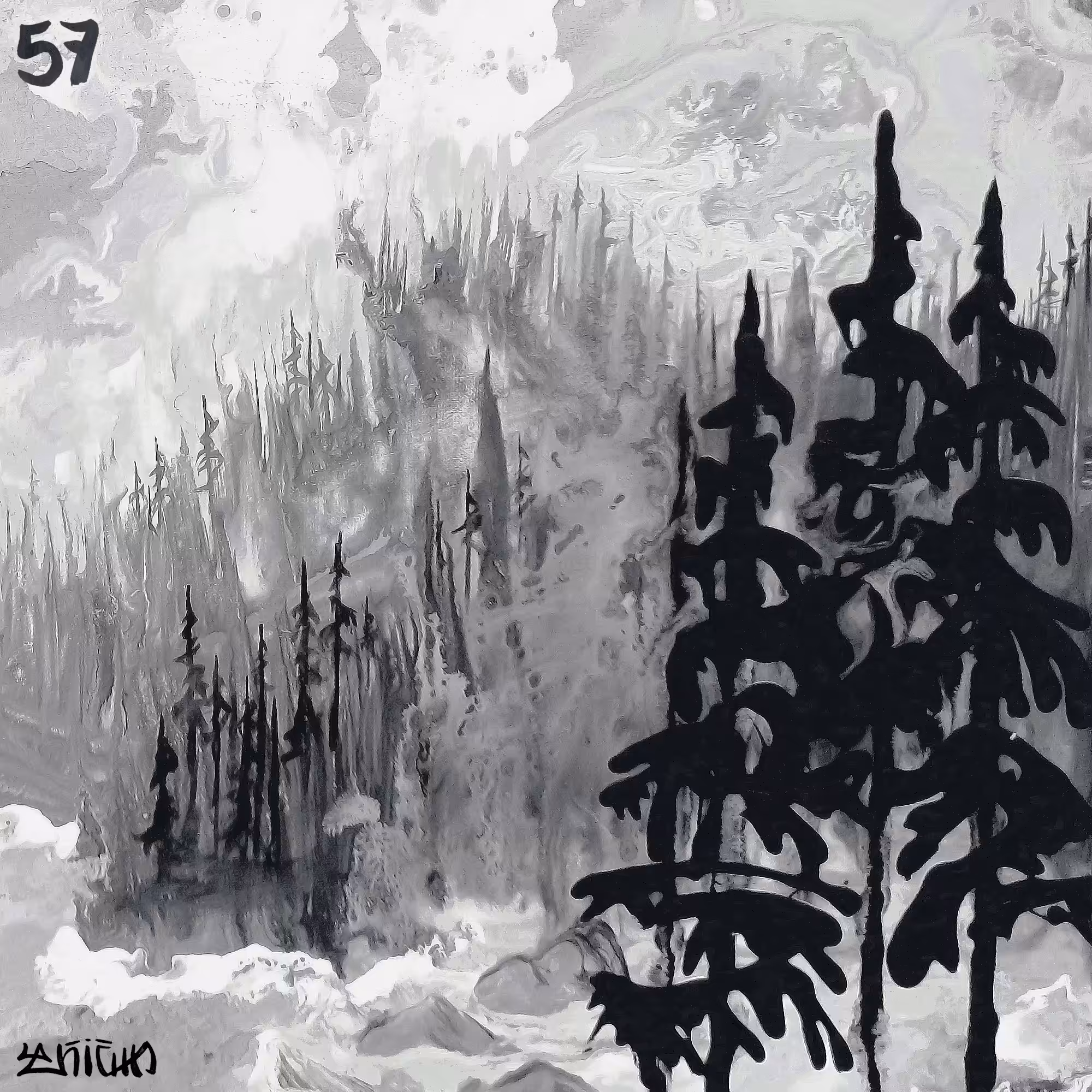 Fluidscape №57