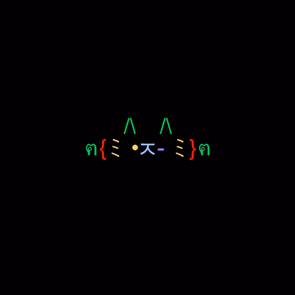 cats #2581