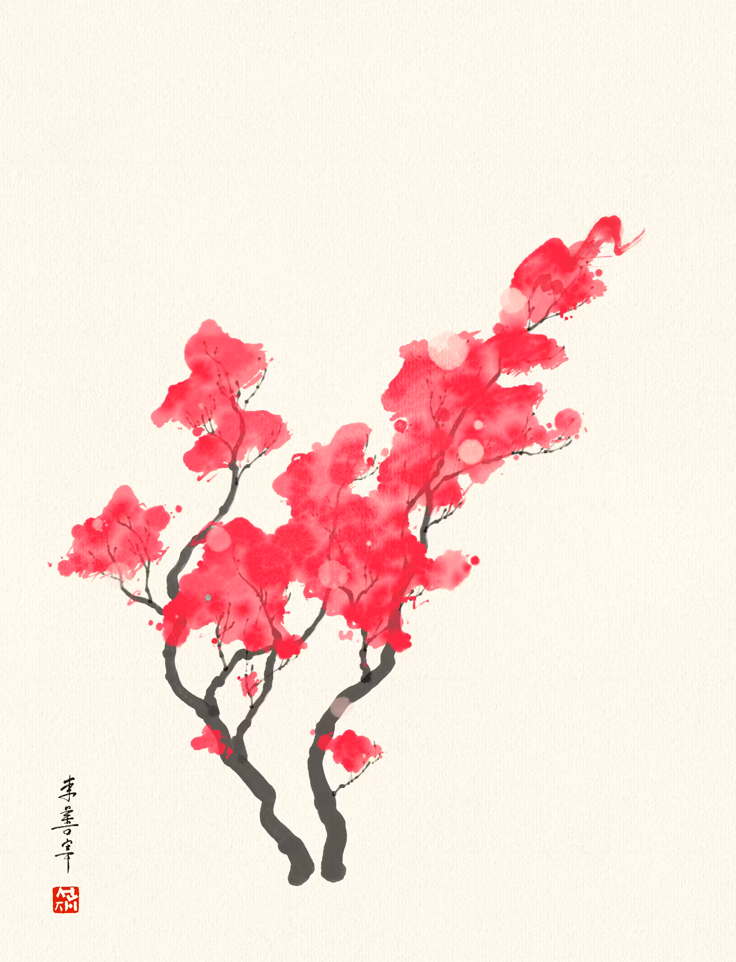 Japanese Maple #1