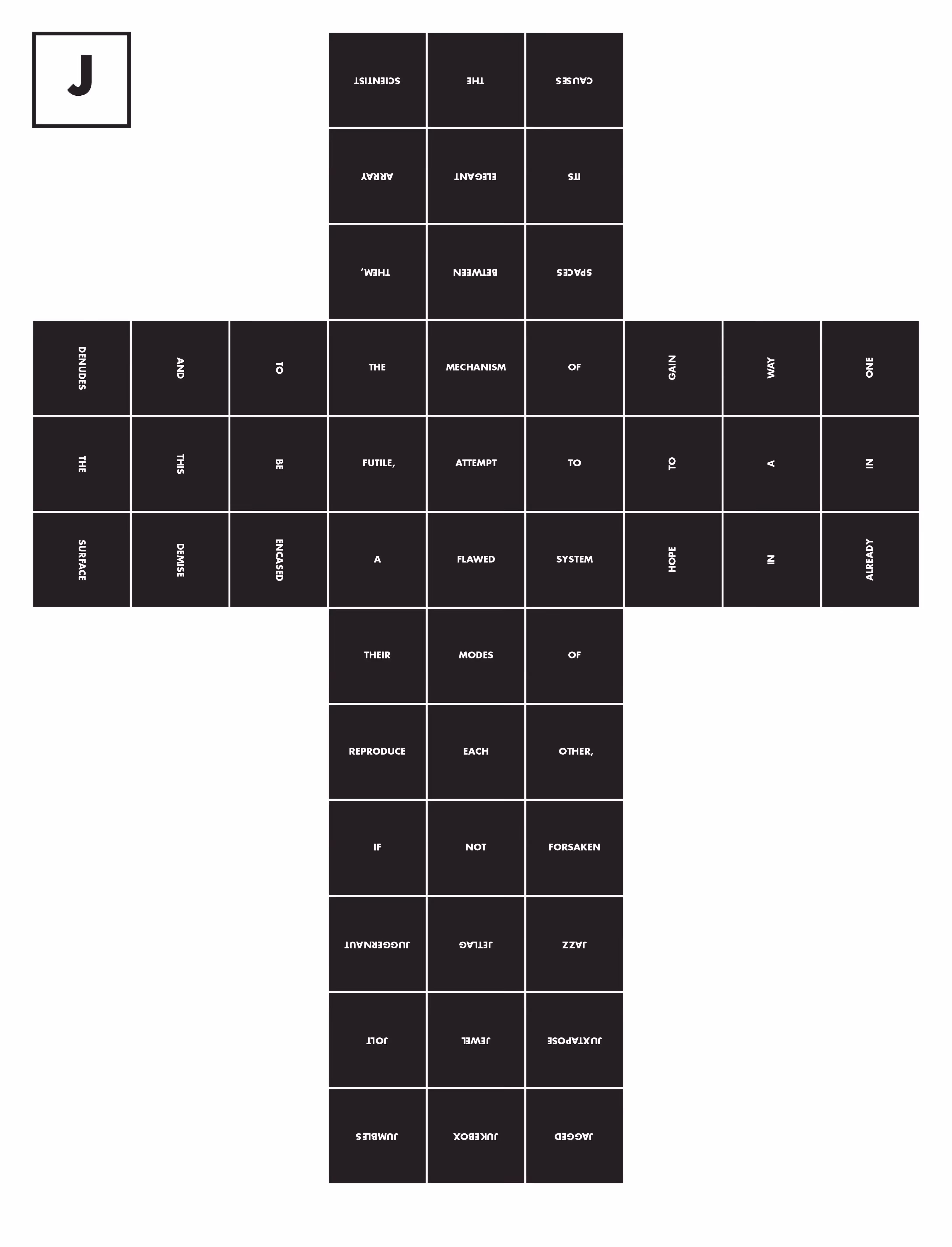 J-CUBE