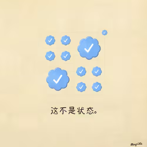 Magritte Checks #2784