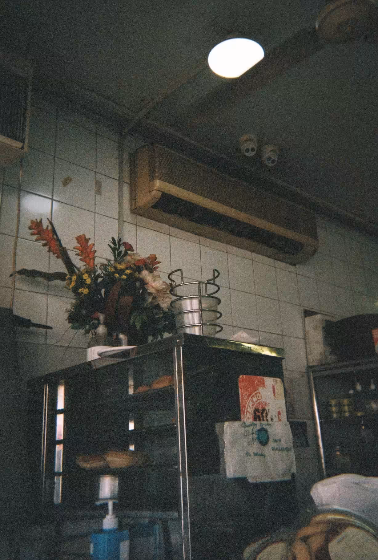 Day249 from Shōwa era