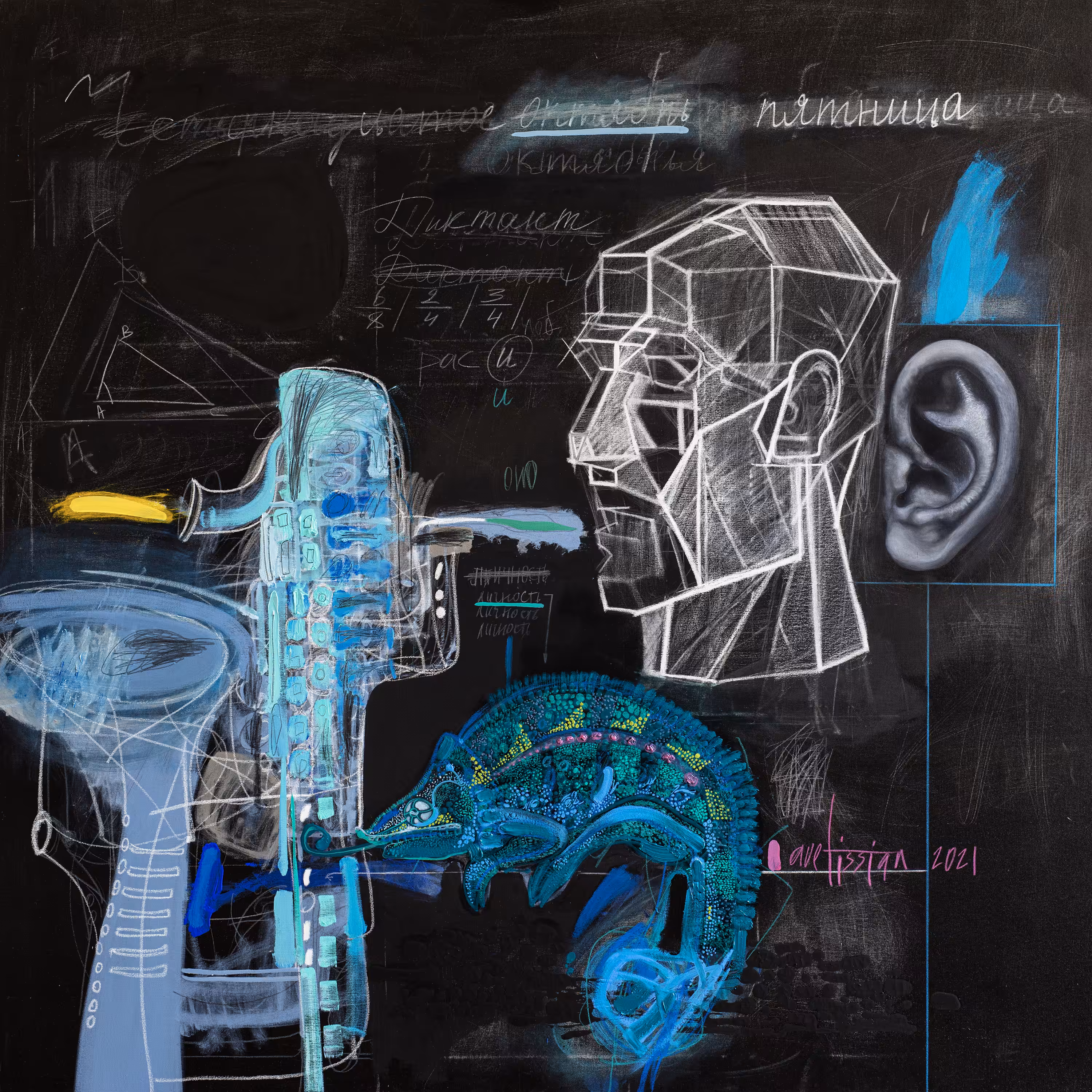 Black board series #3