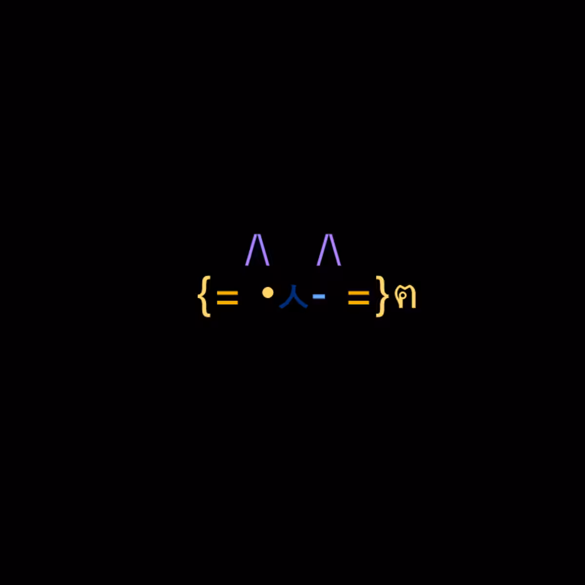 cats #7926