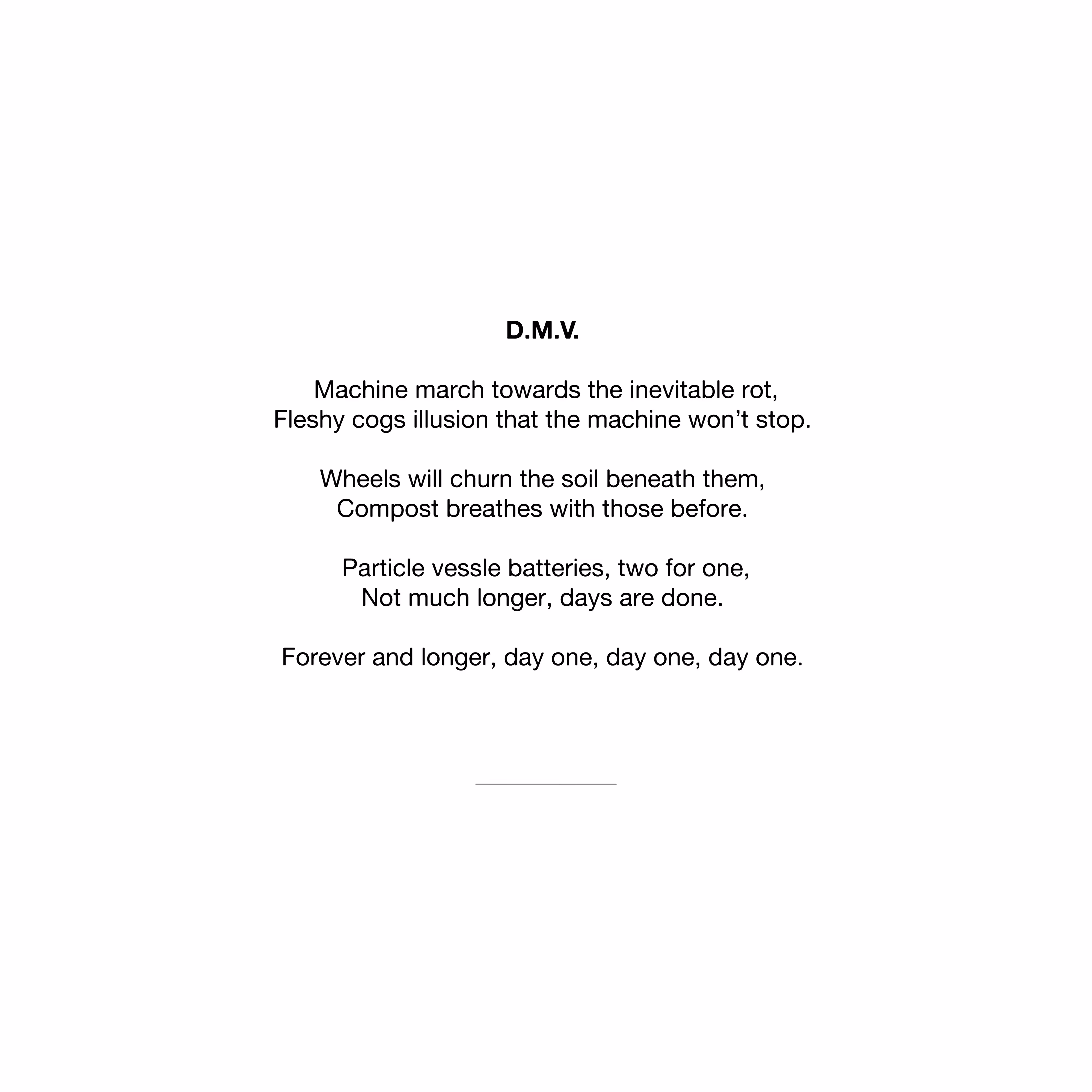 Ramblings