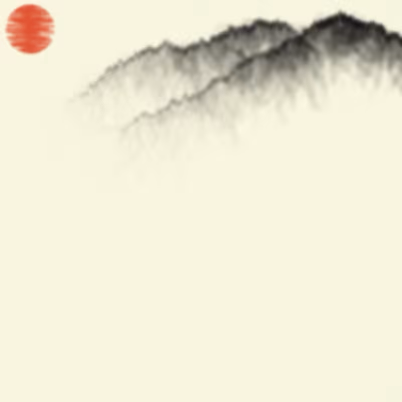 Sumi-E Mountains & Bamboo #49