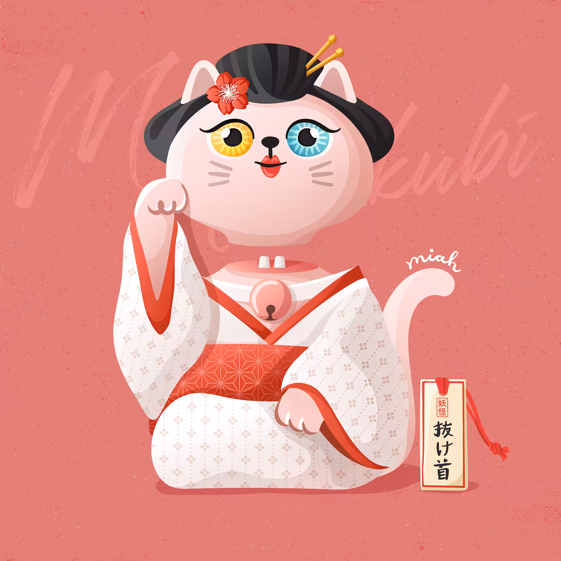 Manekineko x Yokai : Meow Nukekubi