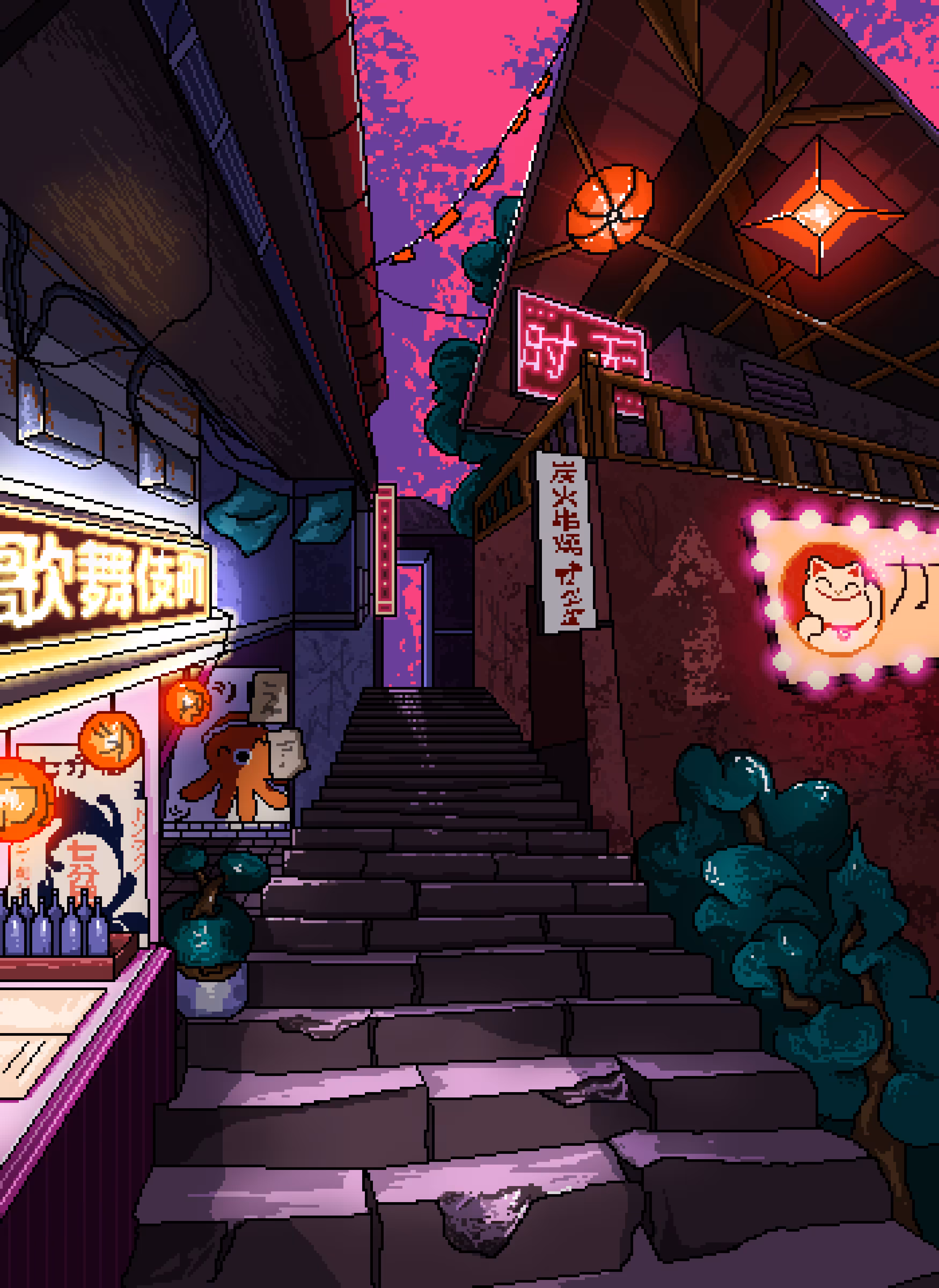 Cozy Street