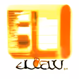 elaw.com (2000-2001) reimagined by Cosmographia, with Simon Denny and Guile Twardowski