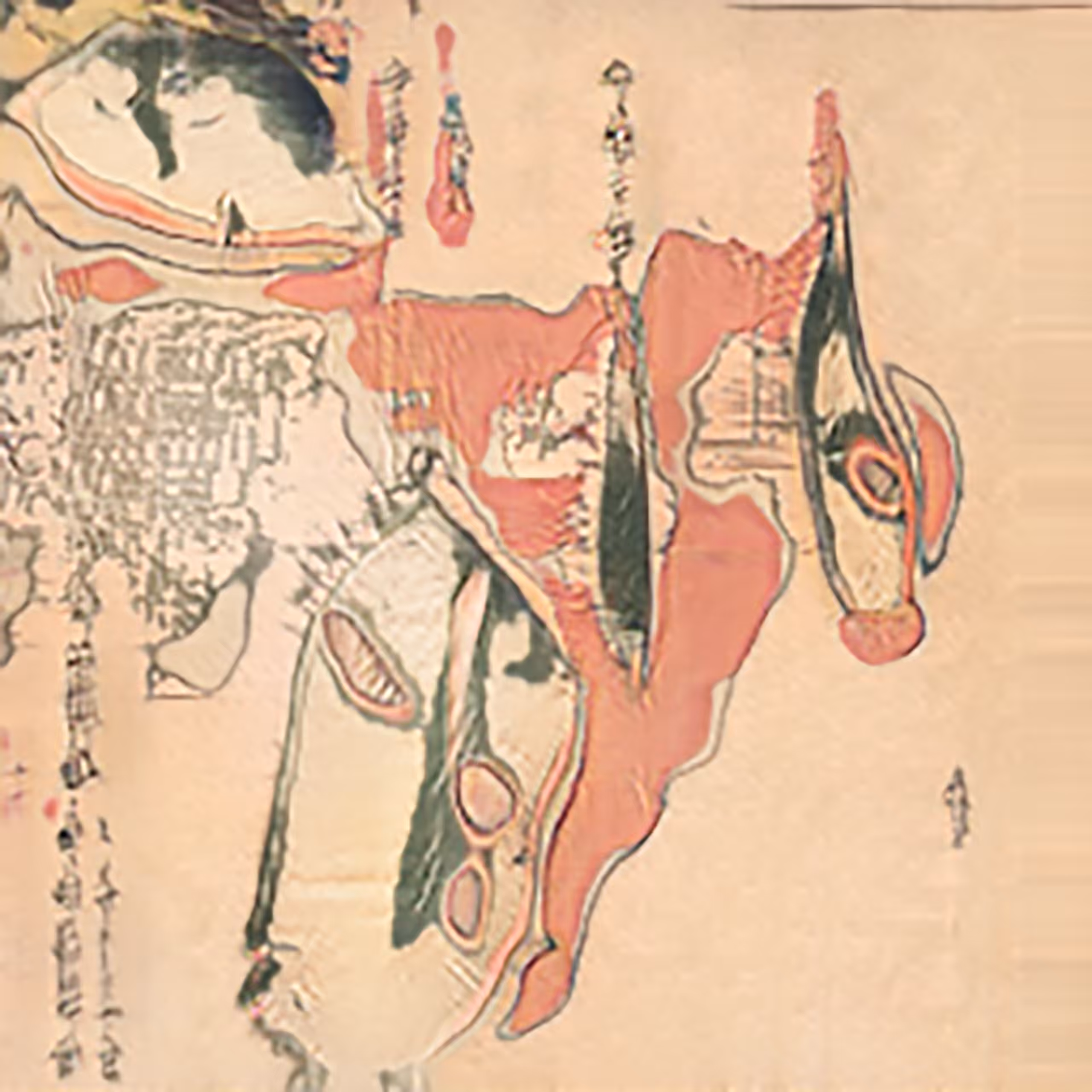 the red samourai #3