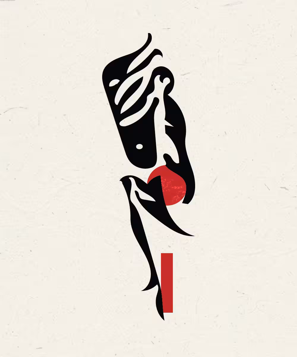 Famous Logo