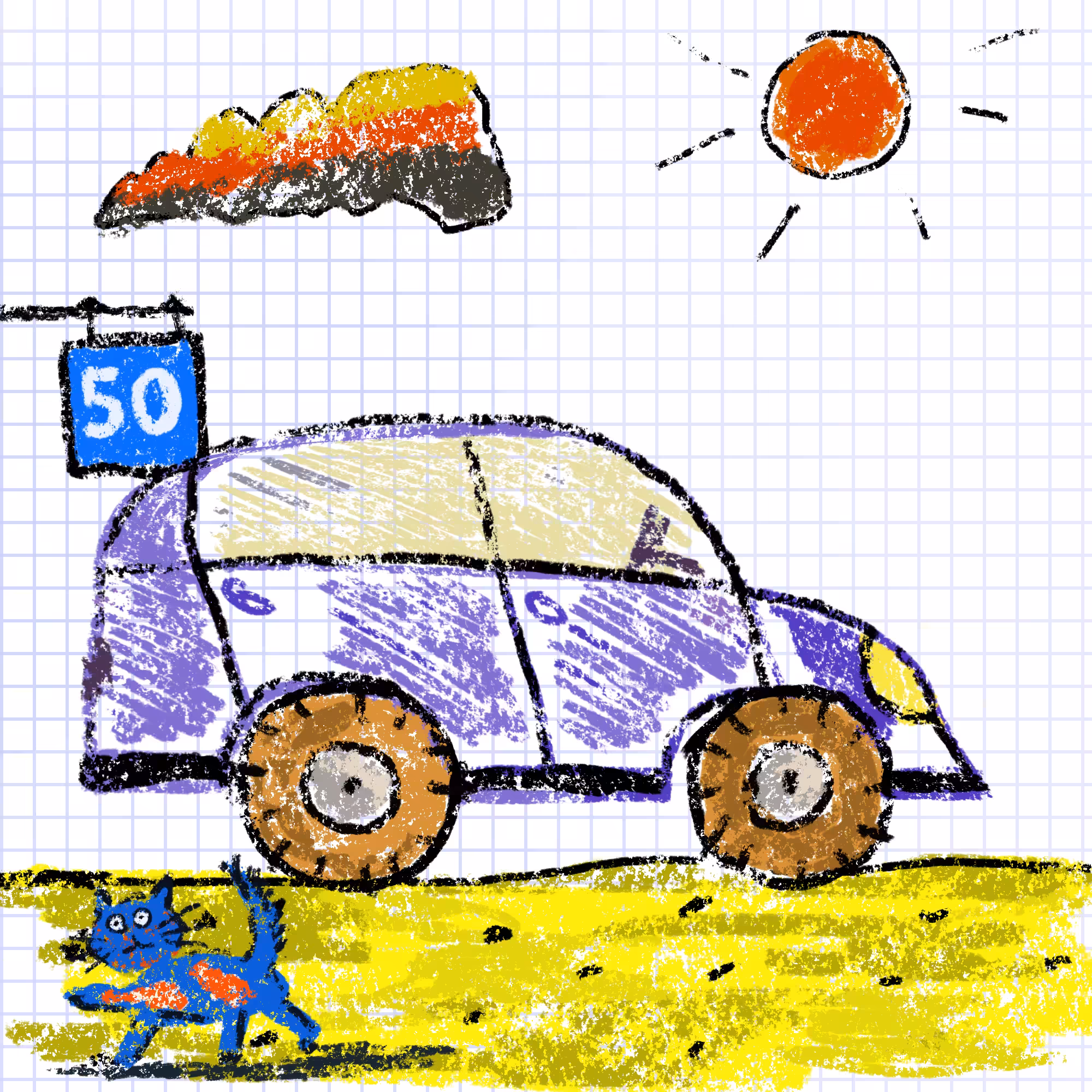 Car #006