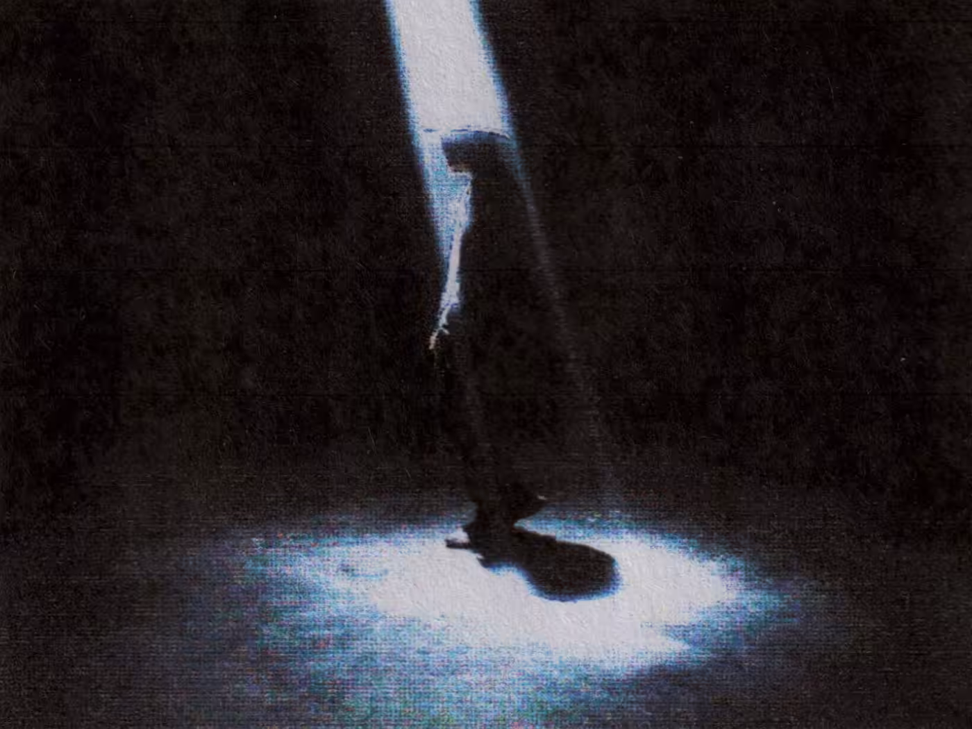 a beam of light