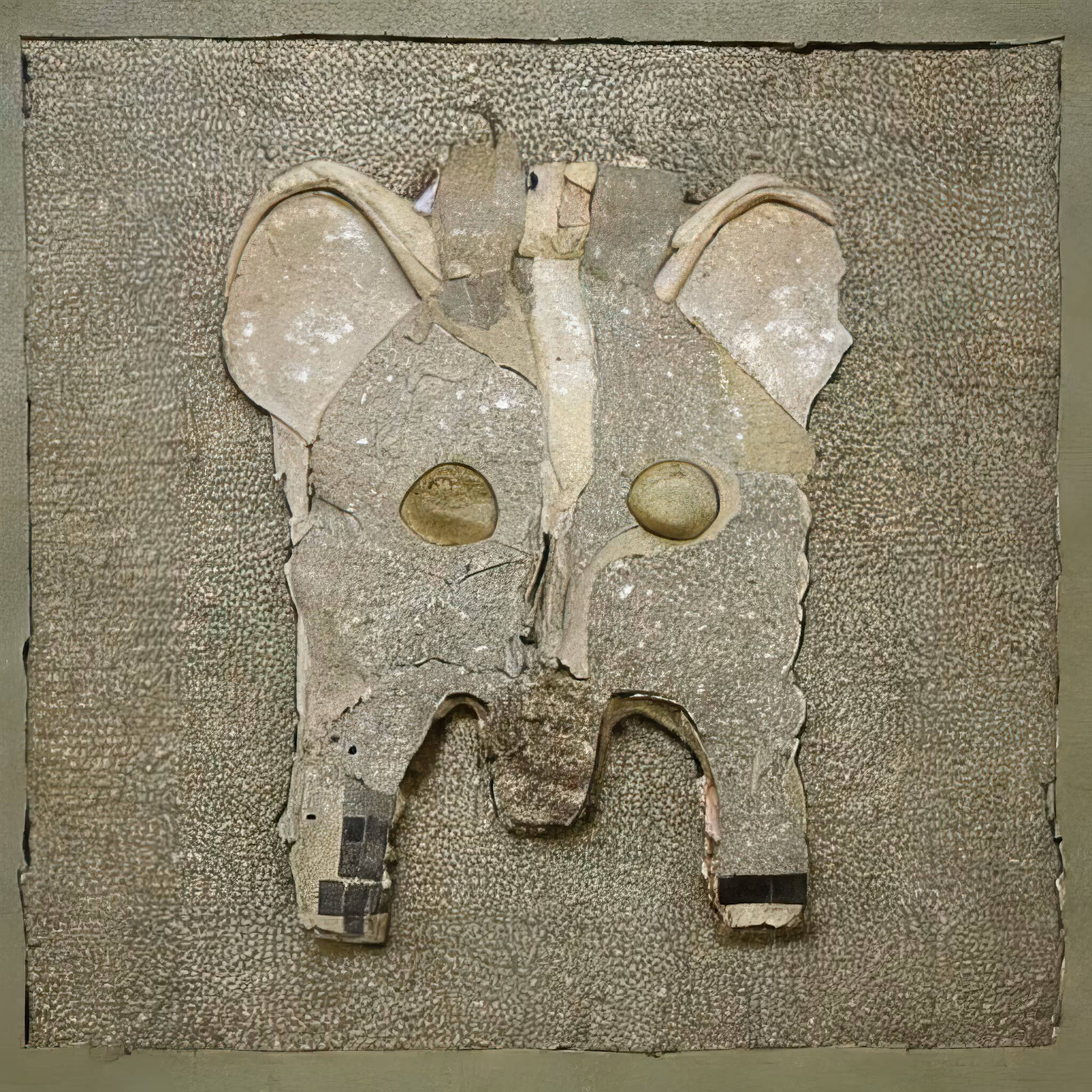Kumma 161
