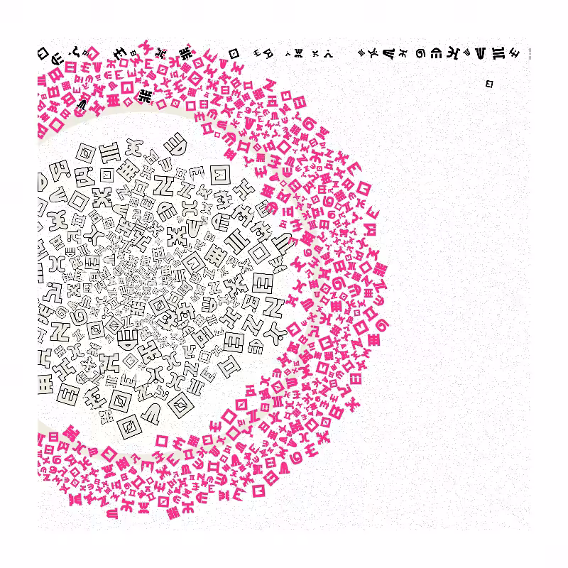 Cosmology of oneself #96