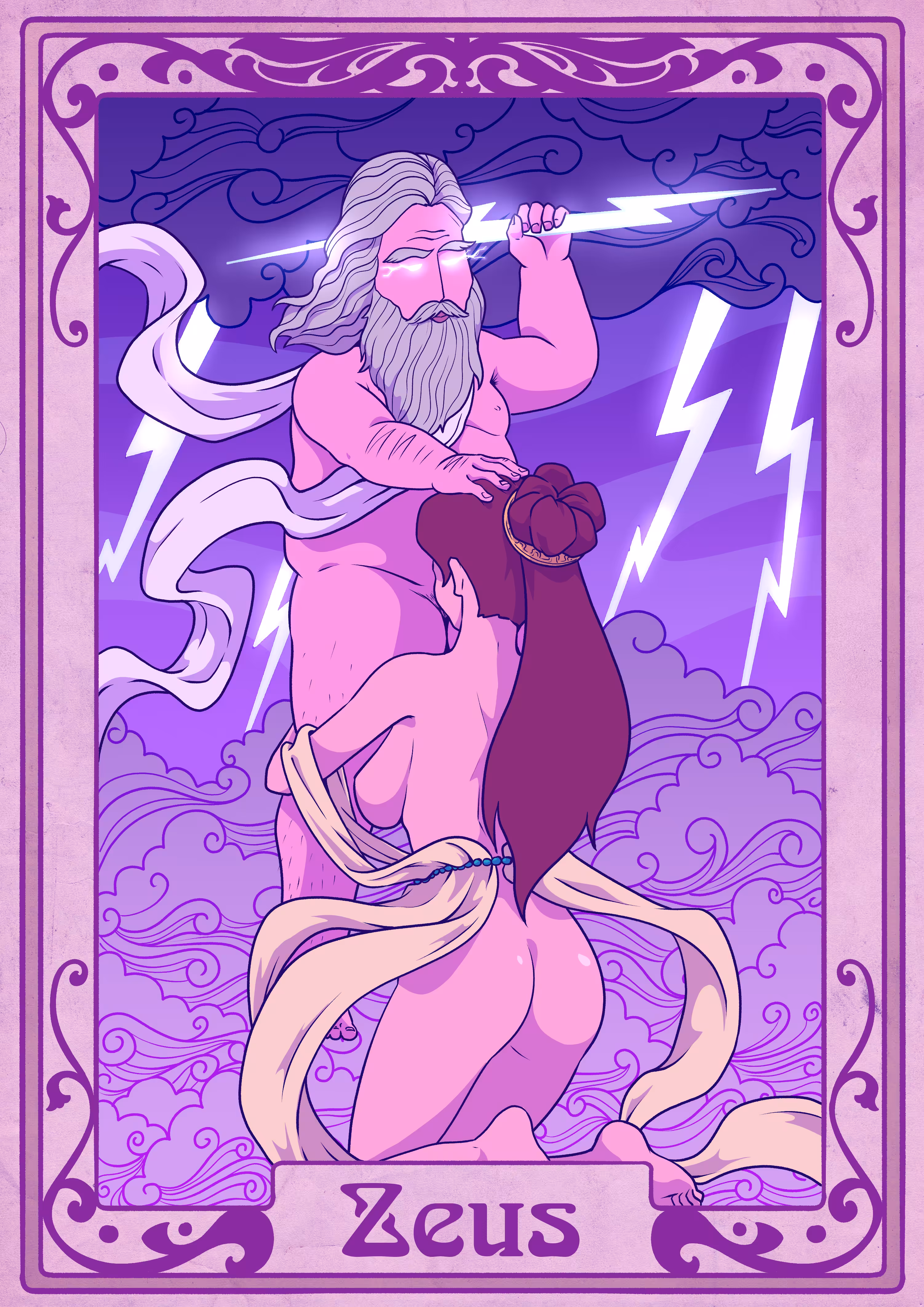 #1 Dickverse - KamaSutra