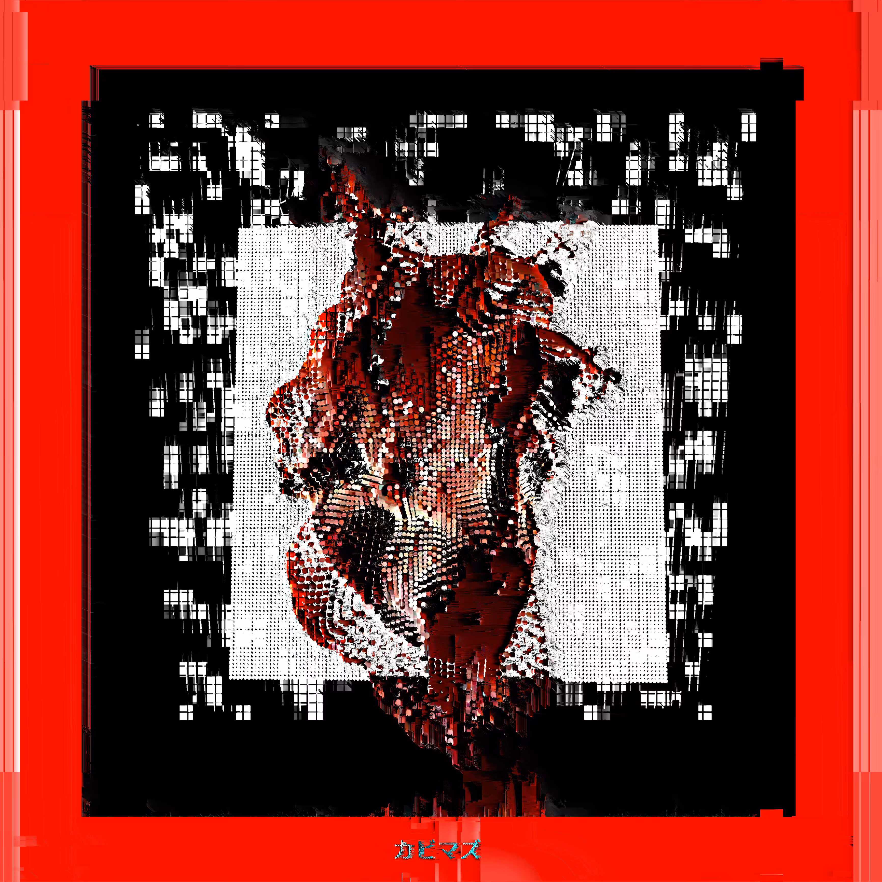 Human