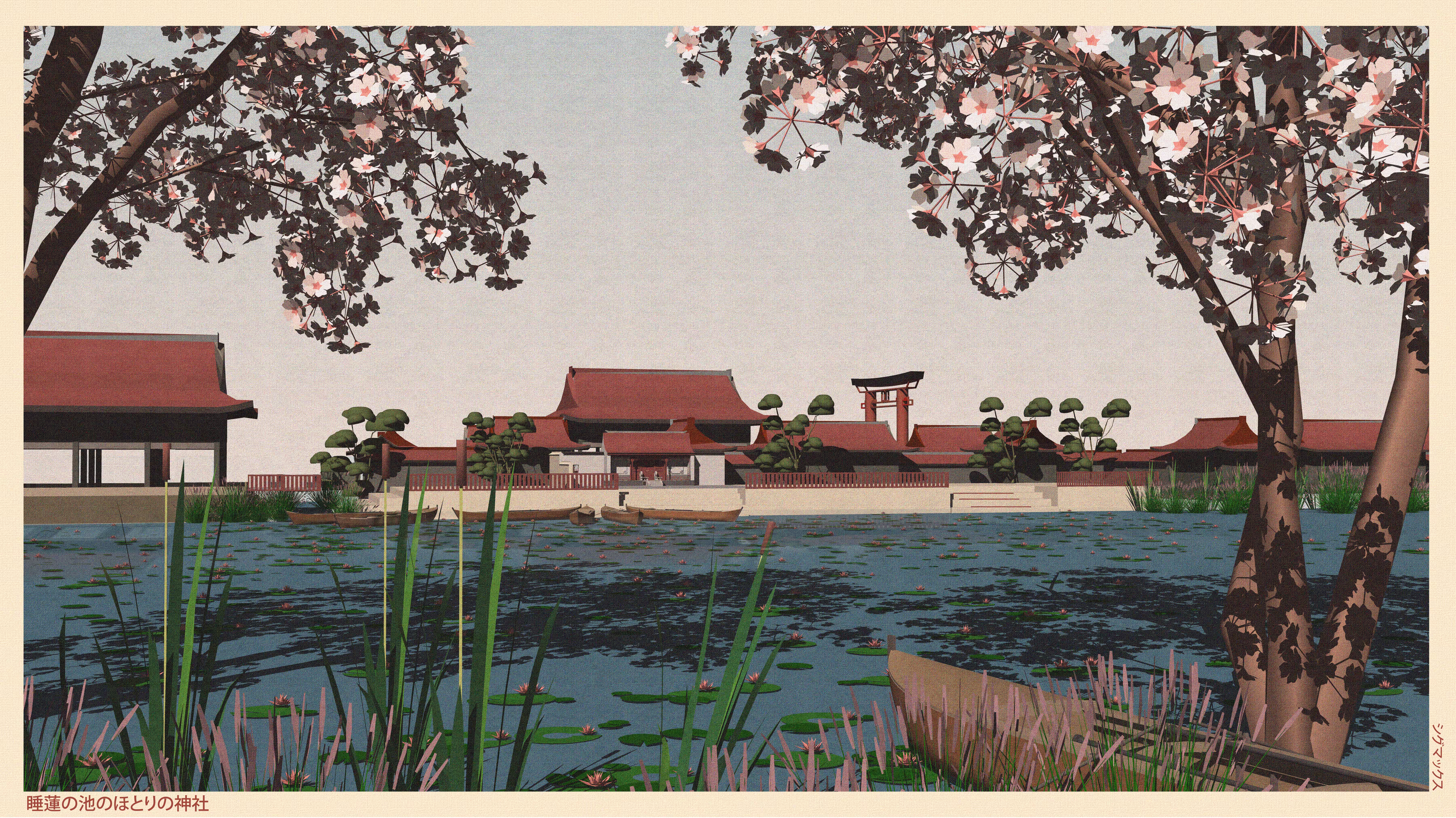 Shrine By The Lily Pond