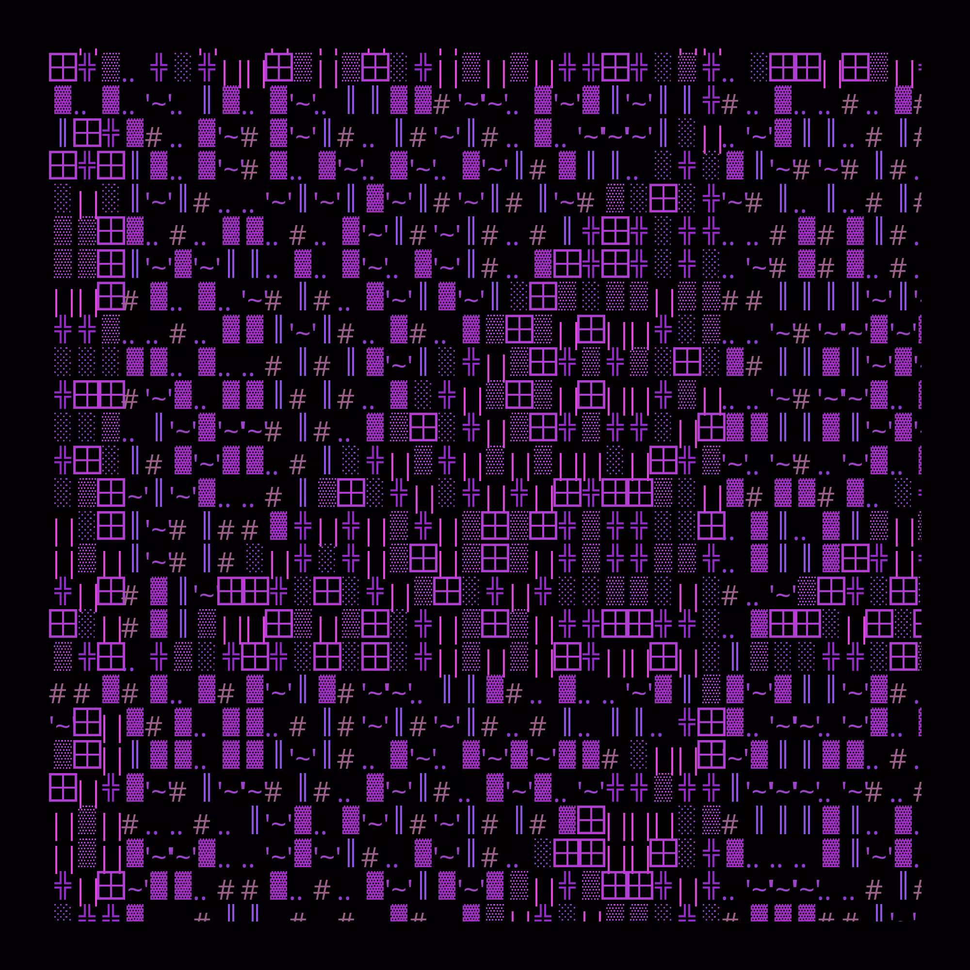 g l y p h #166950