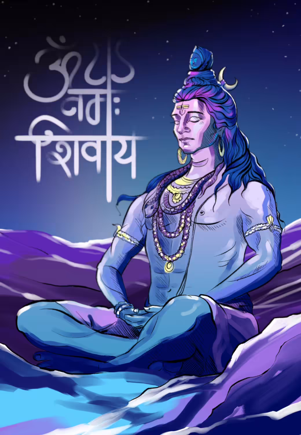 ADIGURU (SHIVA) - THE FIRST TEACHER