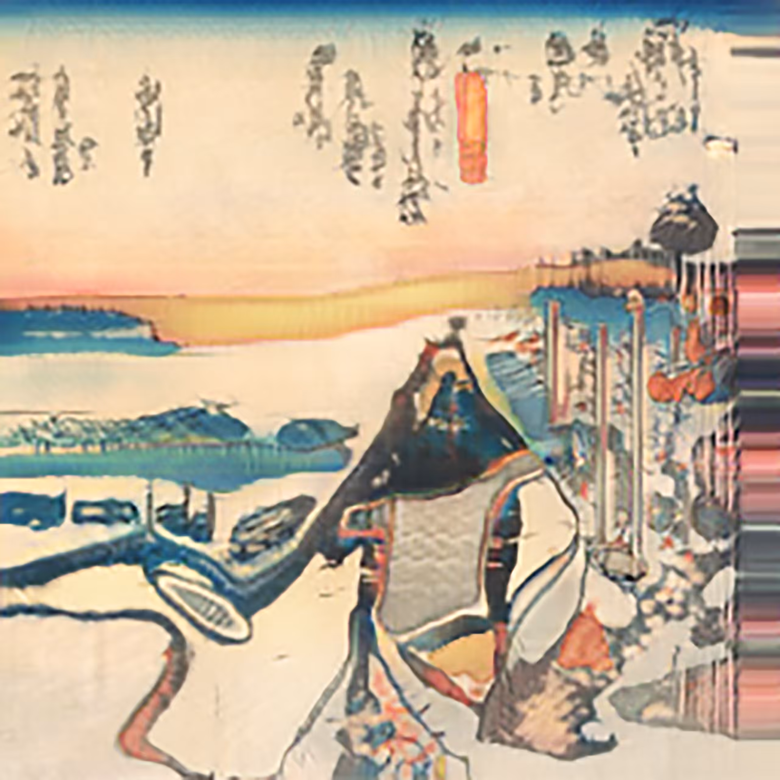 mount fuji poem
