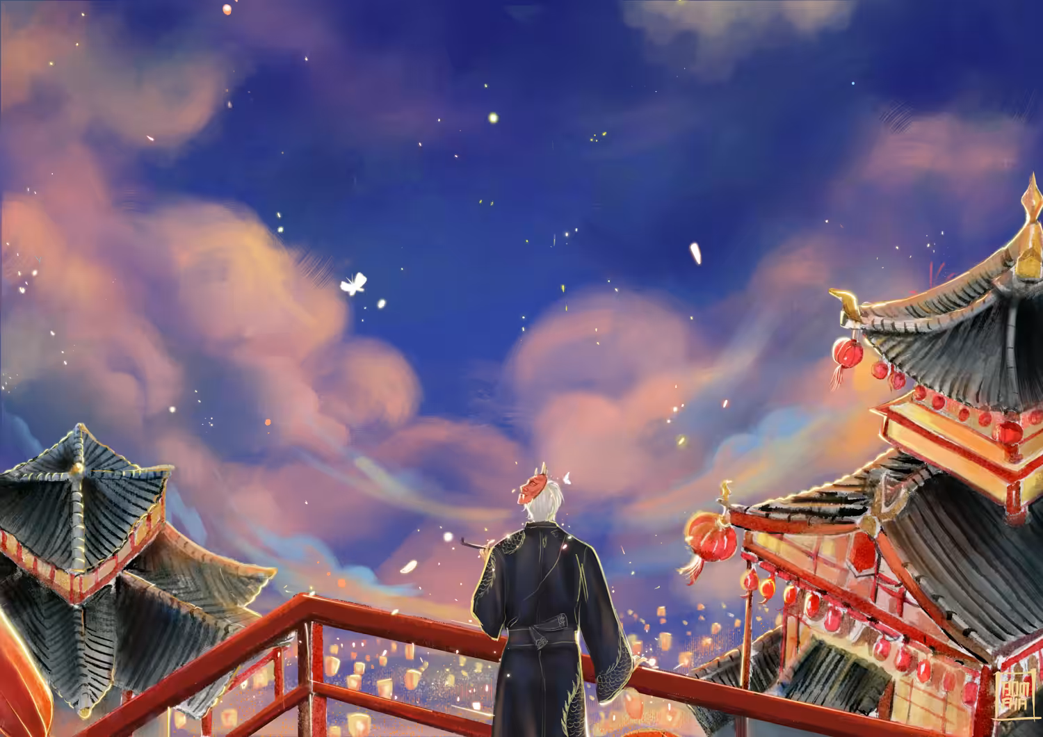 Blessing From Heaven