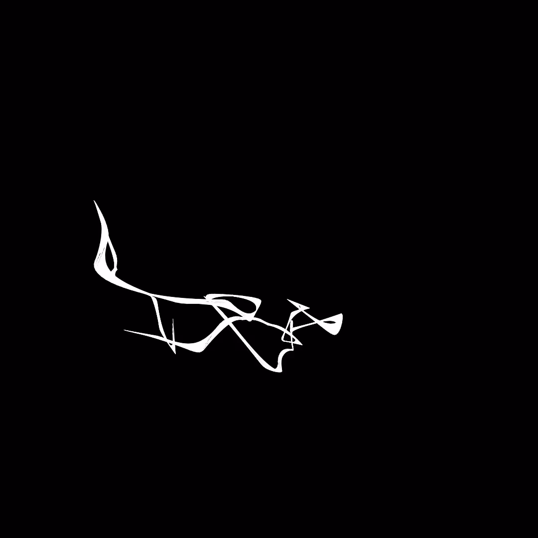 What do you see? #40