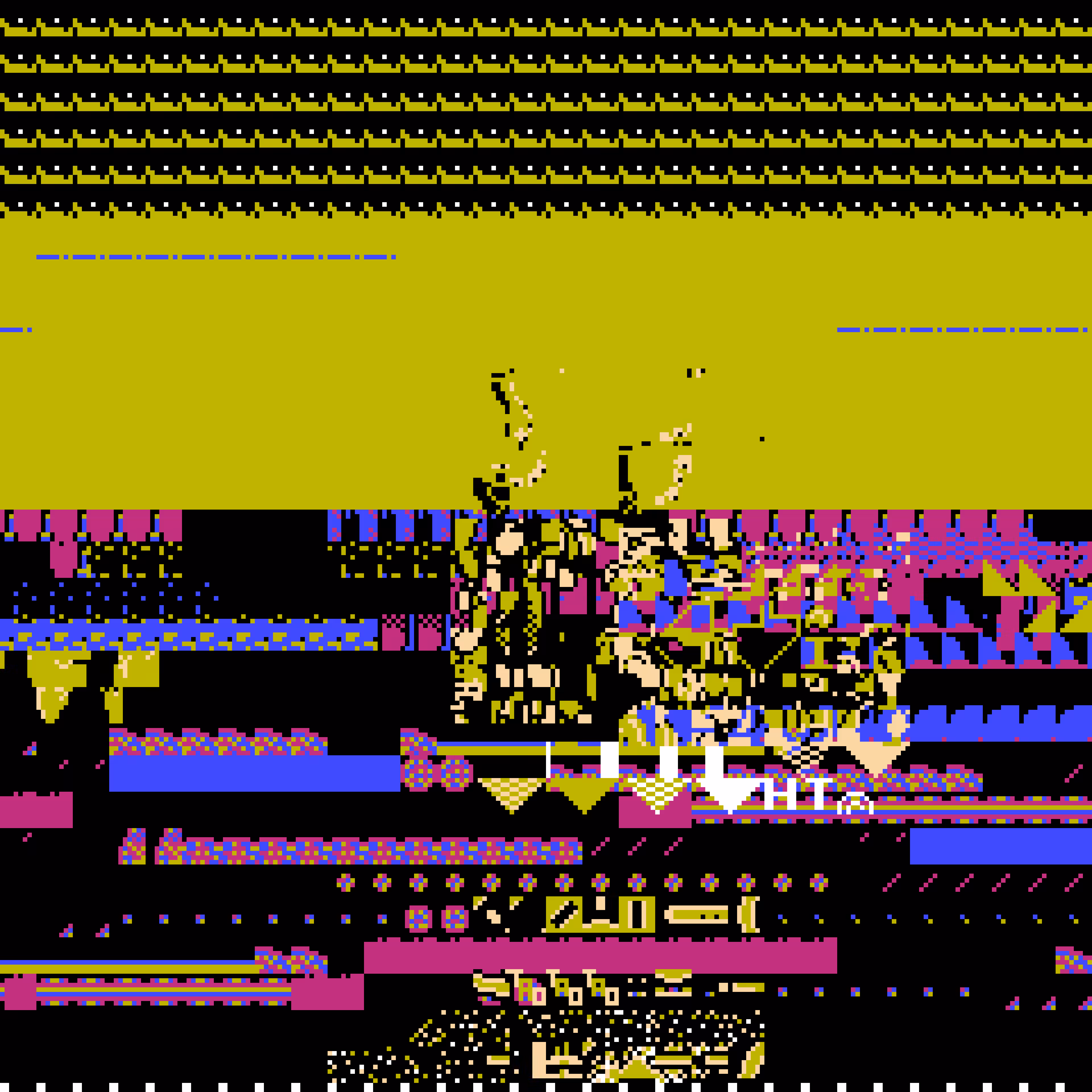 Inaccessible World #212