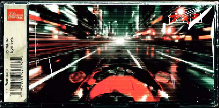 CASSETTE_07_16_88: AKIRA